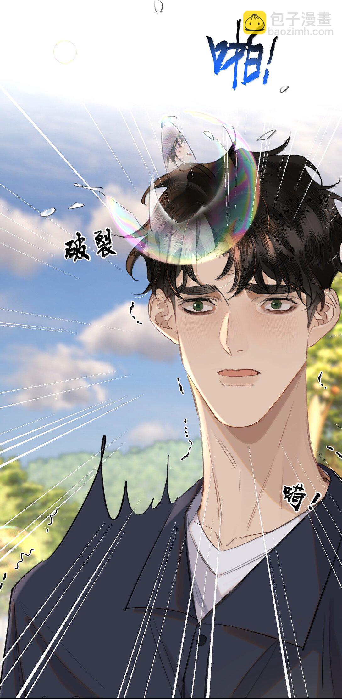 064 蚂蚁：我只是路过(1/2)-第76话