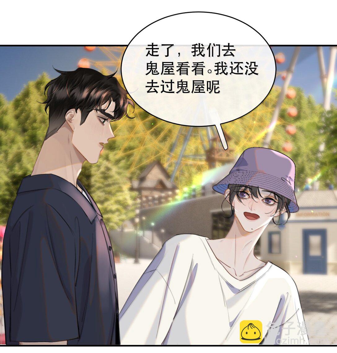 064 蚂蚁：我只是路过(1/2)-第76话