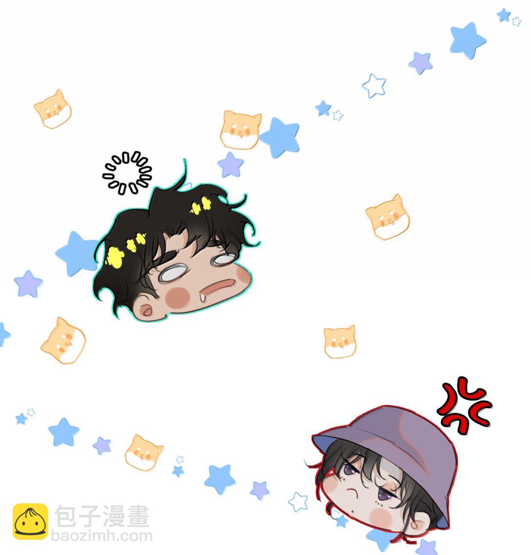 064 蚂蚁：我只是路过(1/2)-第76话