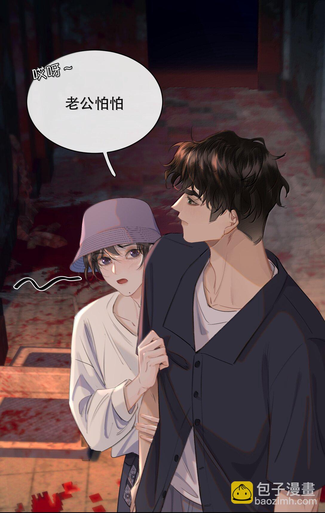 064 蚂蚁：我只是路过(1/2)-第76话