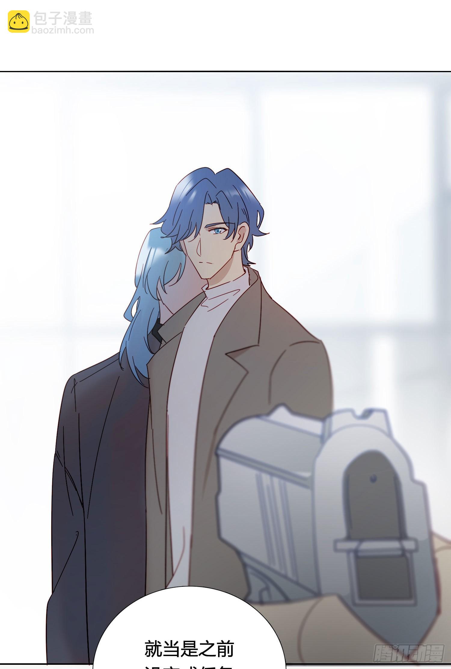 第89话 真的在乎-第100话