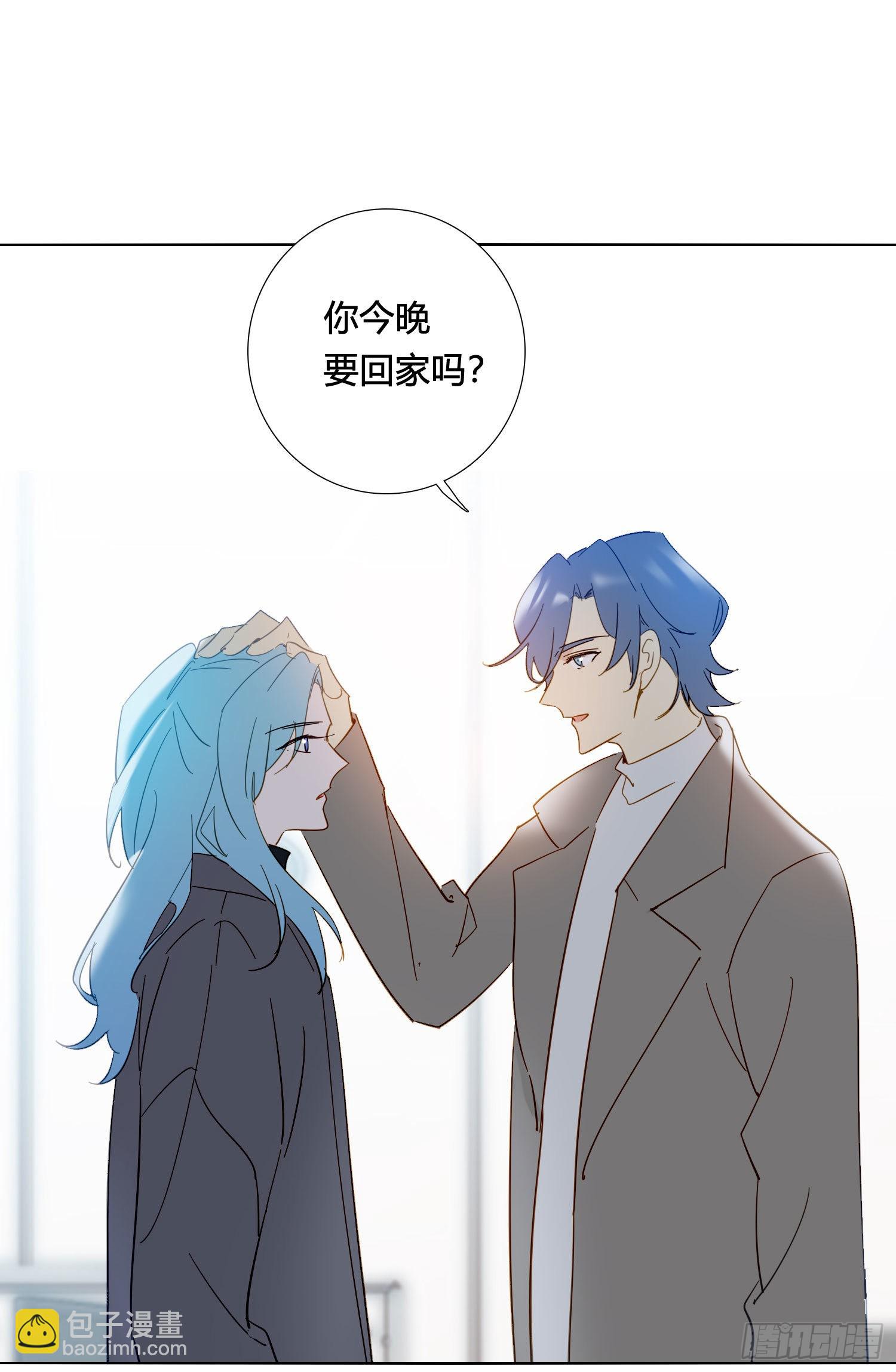 第89话 真的在乎-第100话