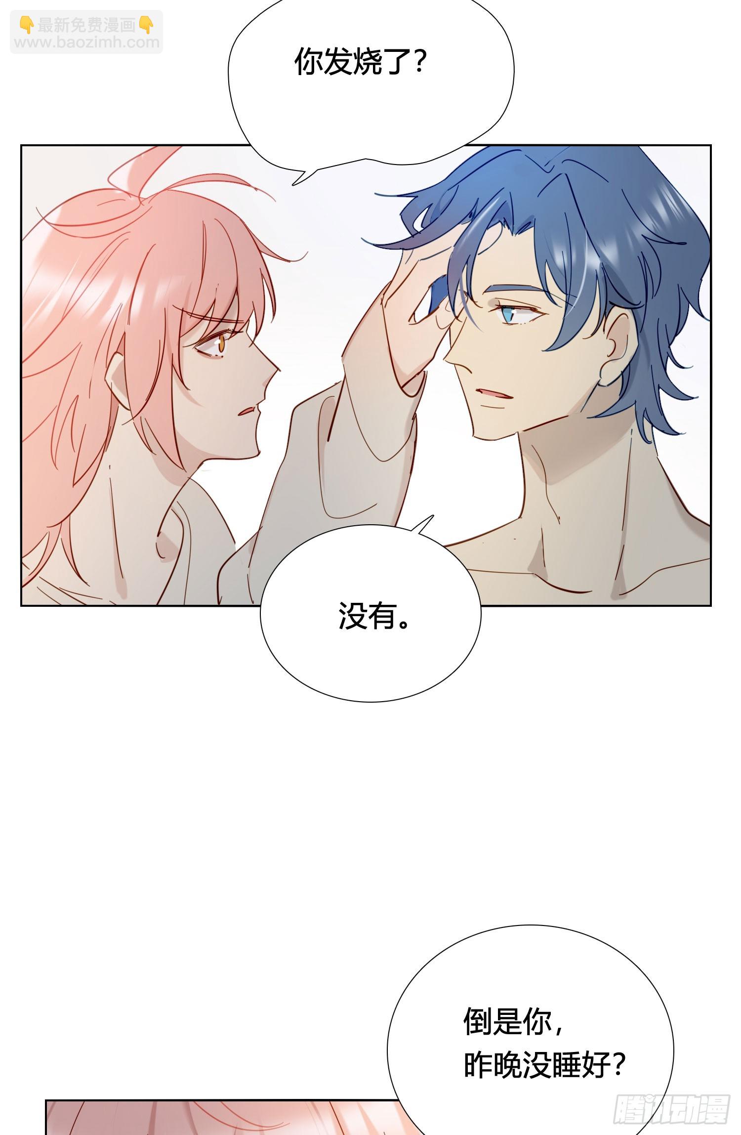 第95话 笨蛋-第108话