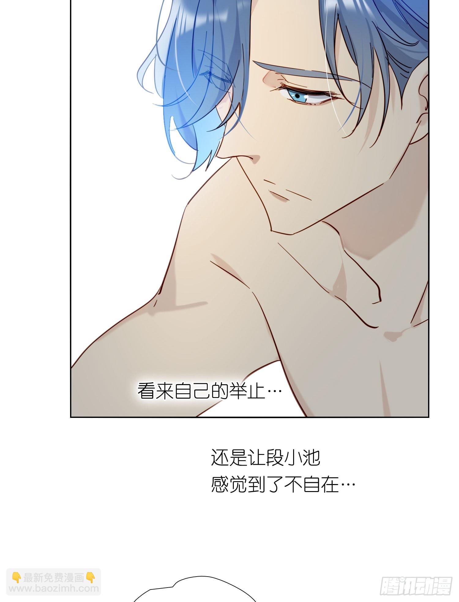 第95话 笨蛋-第108话