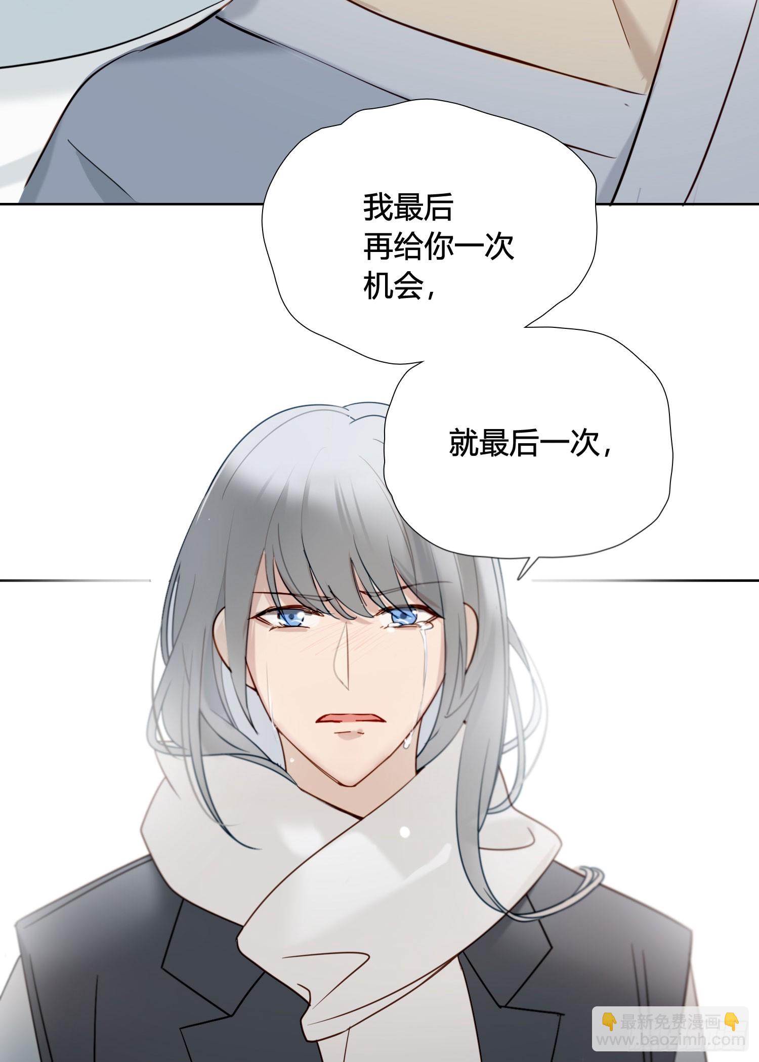 第97话 辛苦了-第110话