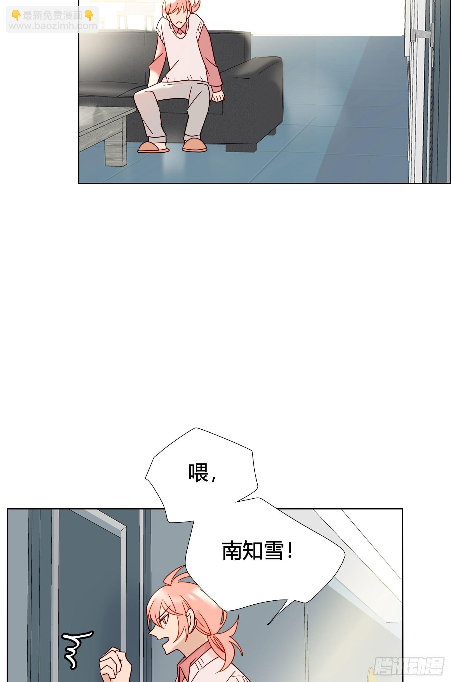 第97话 辛苦了-第110话