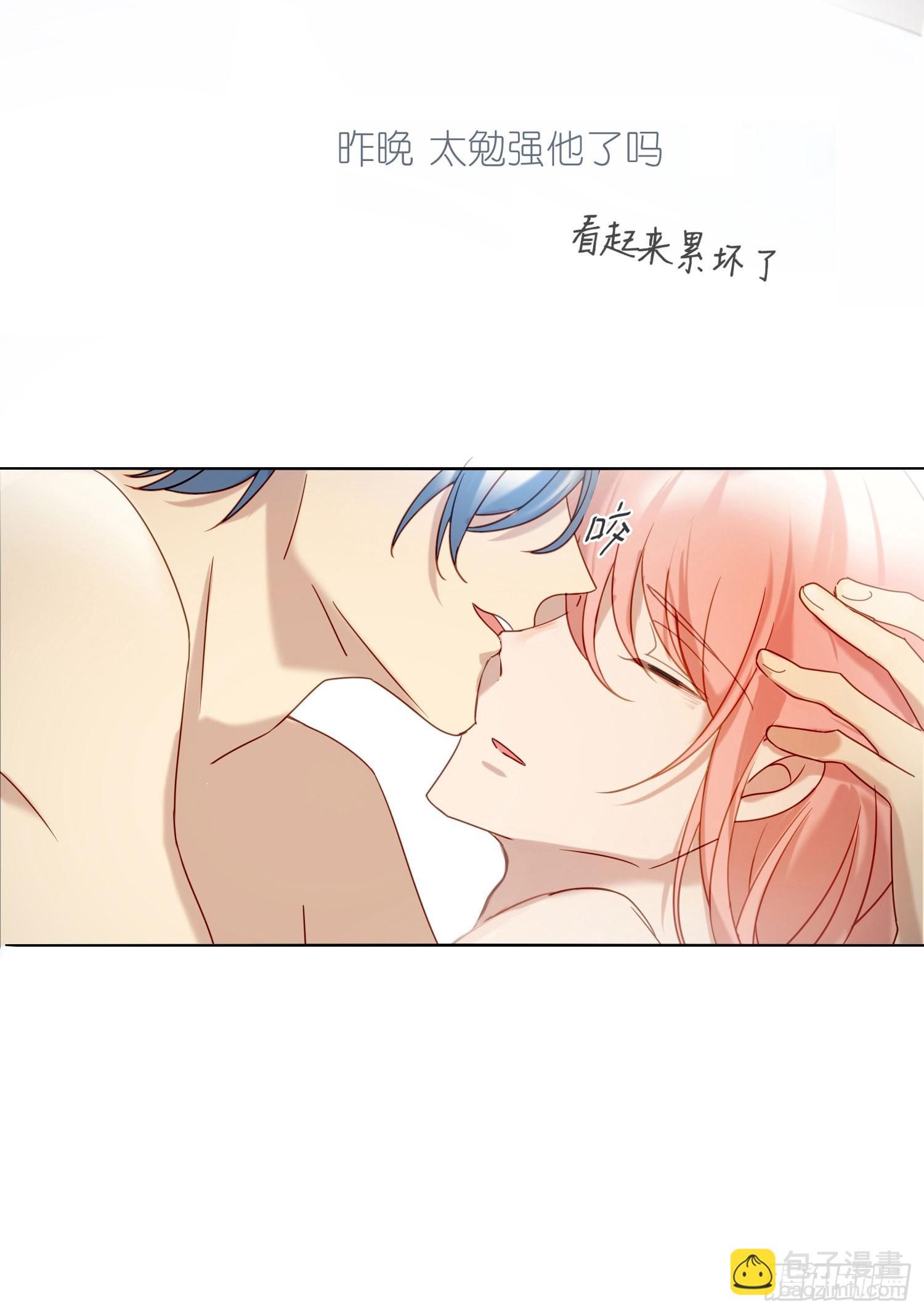 第99话 爱慕和喜欢-第112话