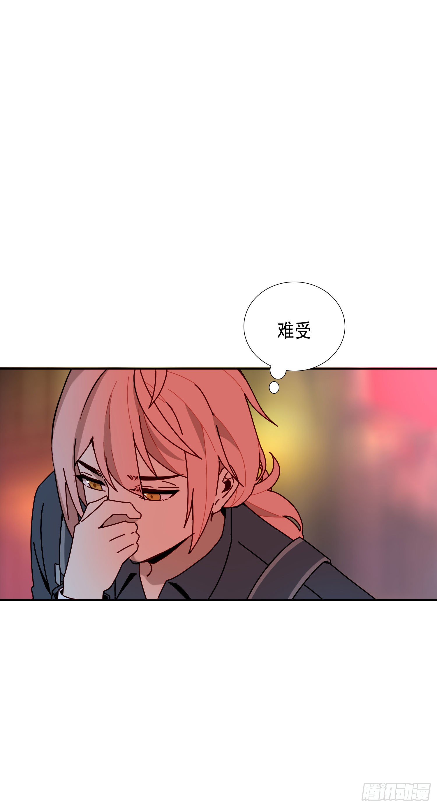第12话 暗街-第14话
