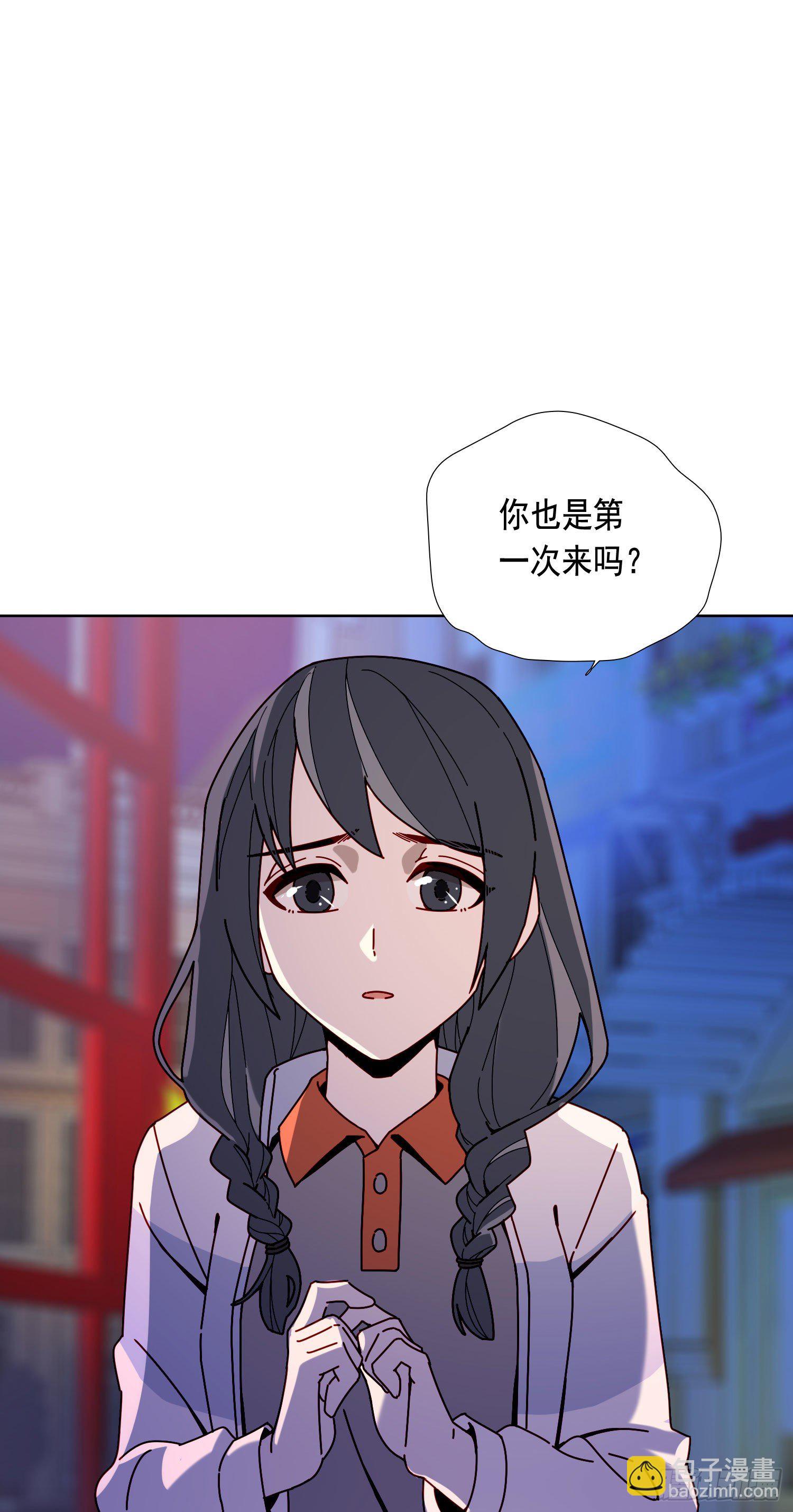 第12话 暗街-第14话