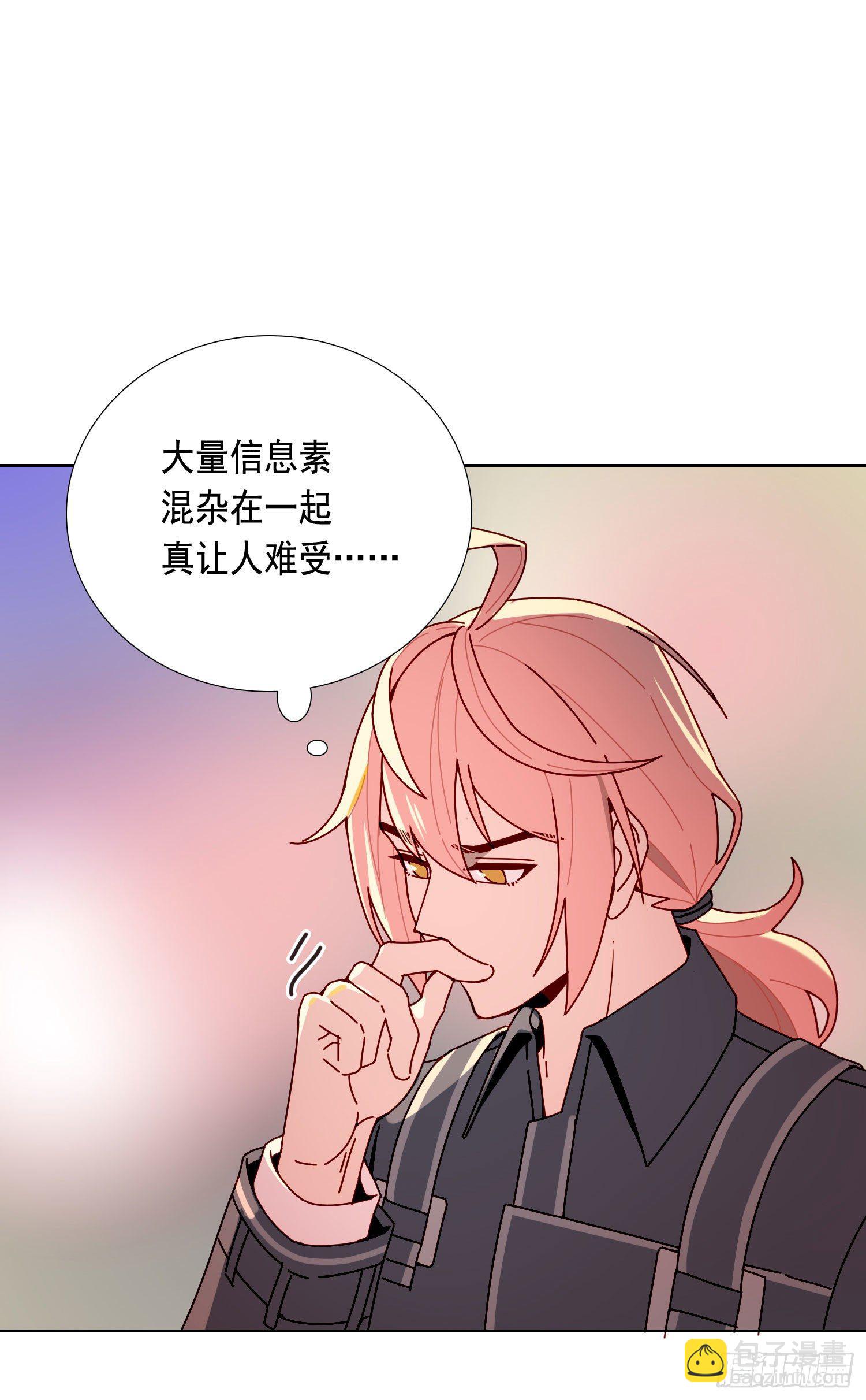 第12话 暗街-第14话