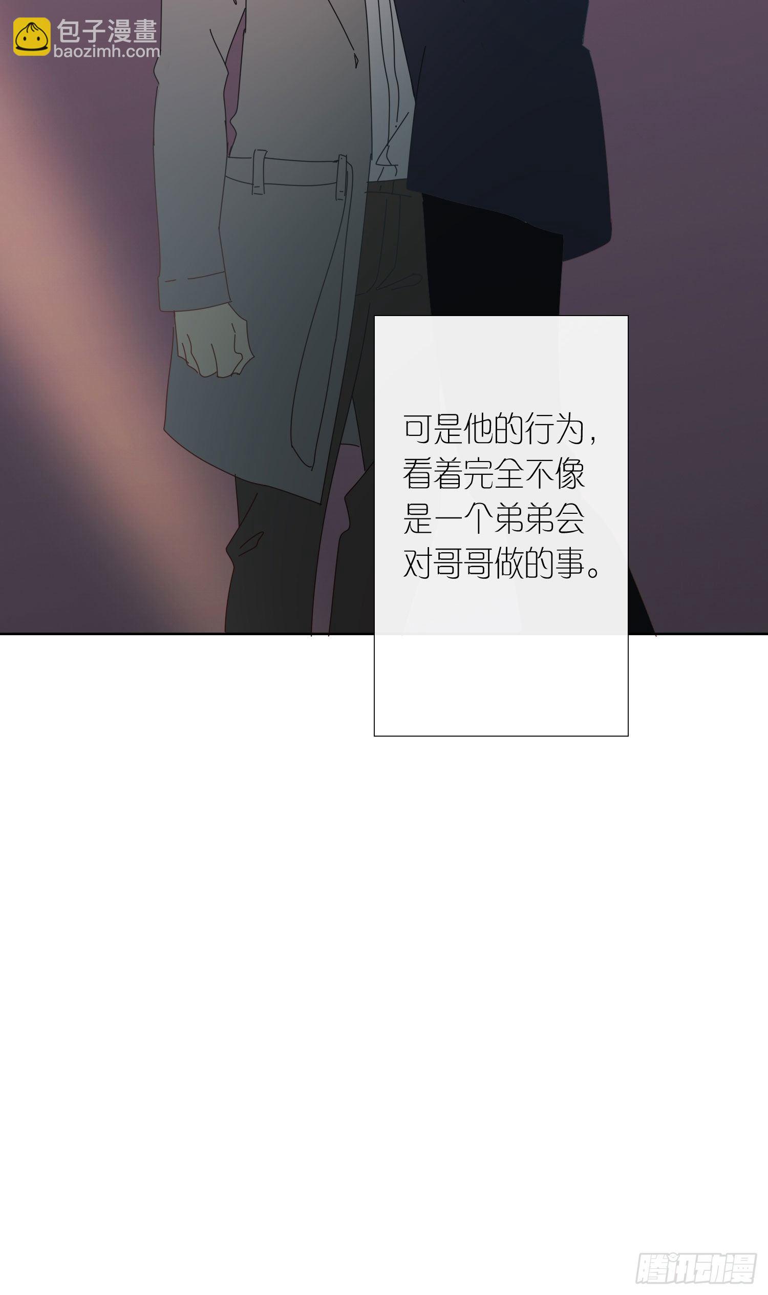 第14话 无关的人？-第16话