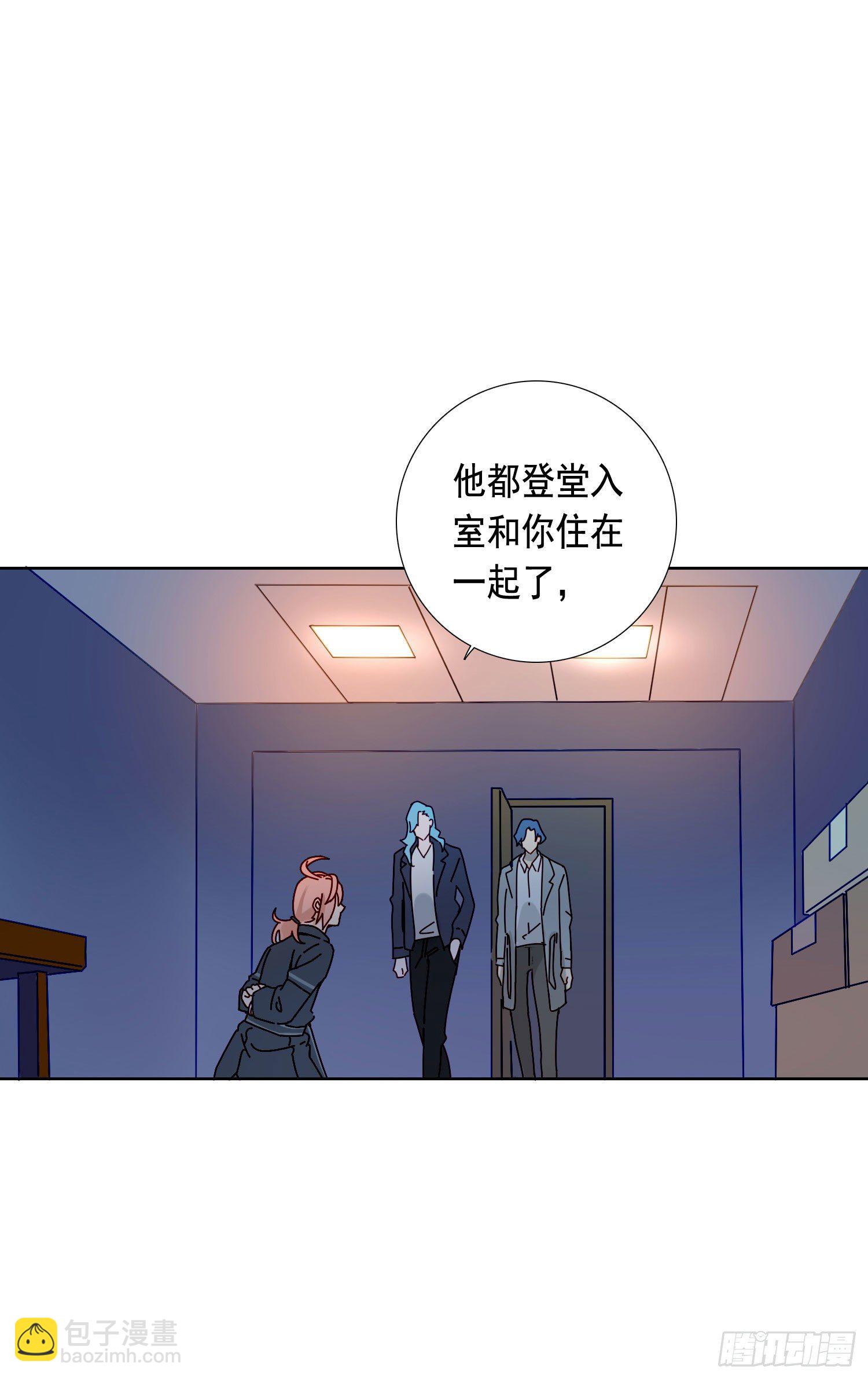 第14话 无关的人？-第16话