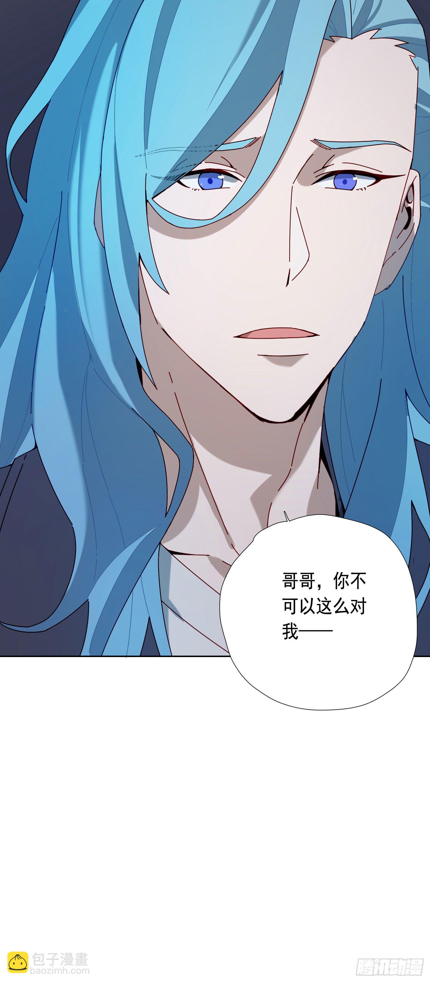 第14话 无关的人？-第16话