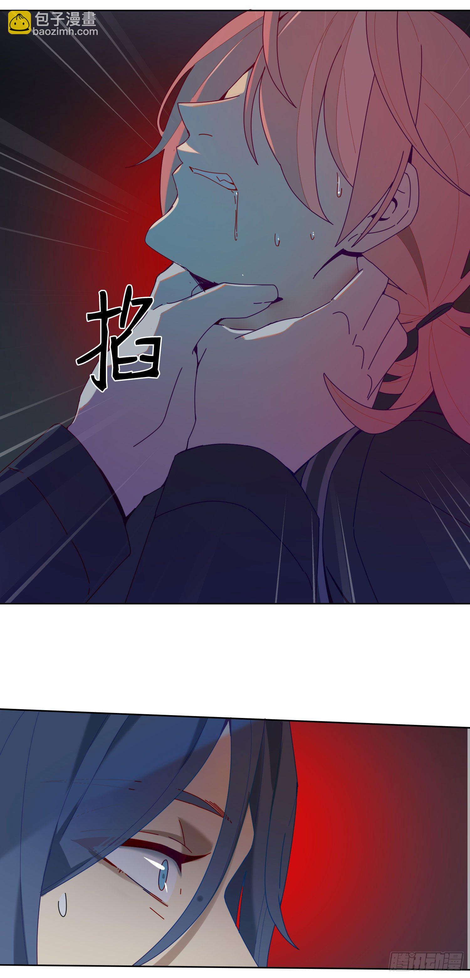 第14话 无关的人？-第16话