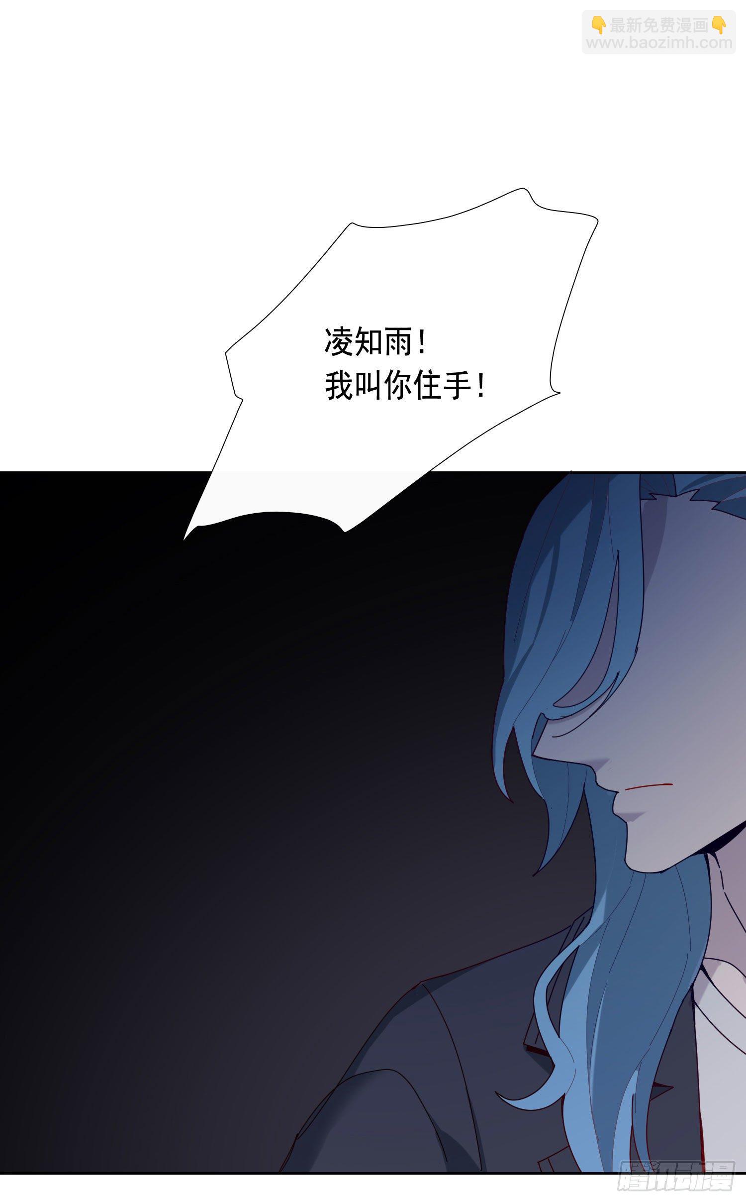 第14话 无关的人？-第16话