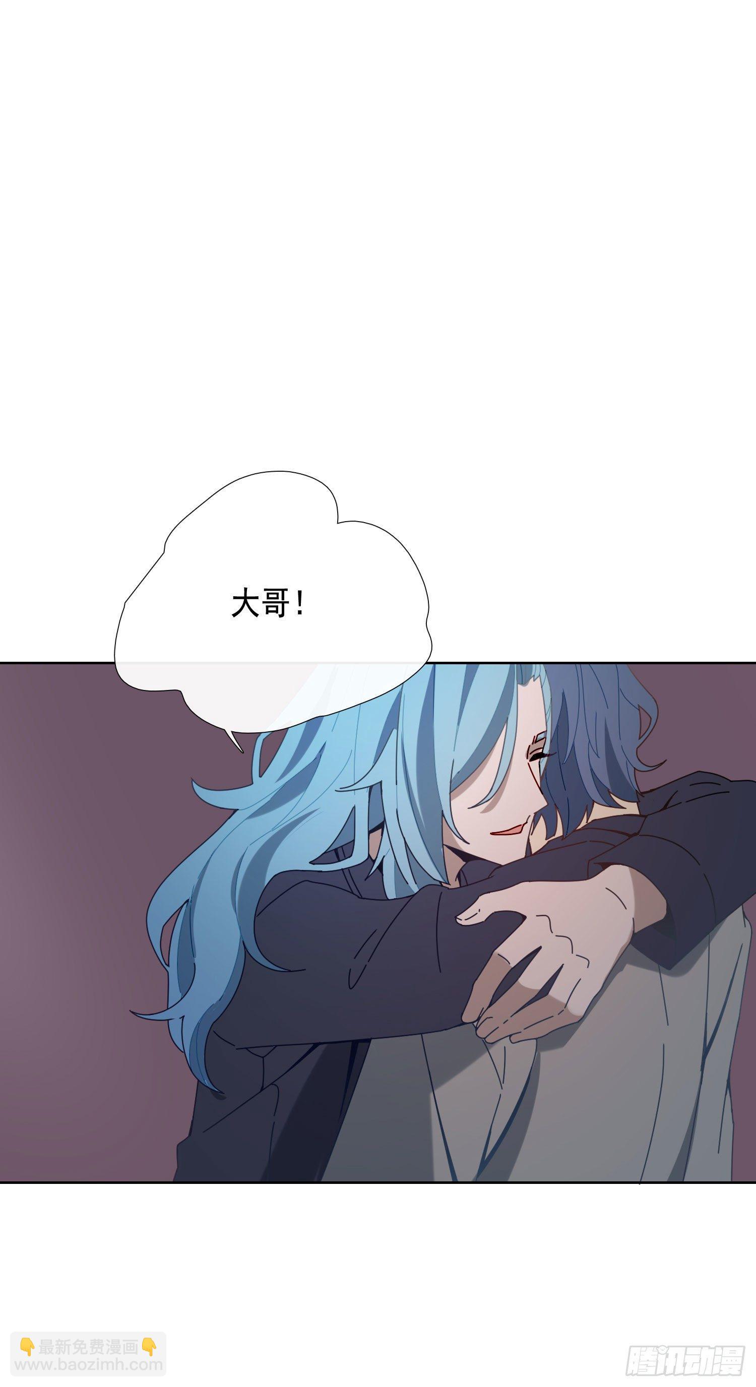 第14话 无关的人？-第16话
