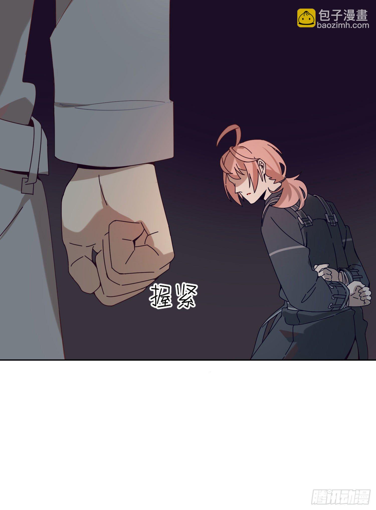 第14话 无关的人？-第16话