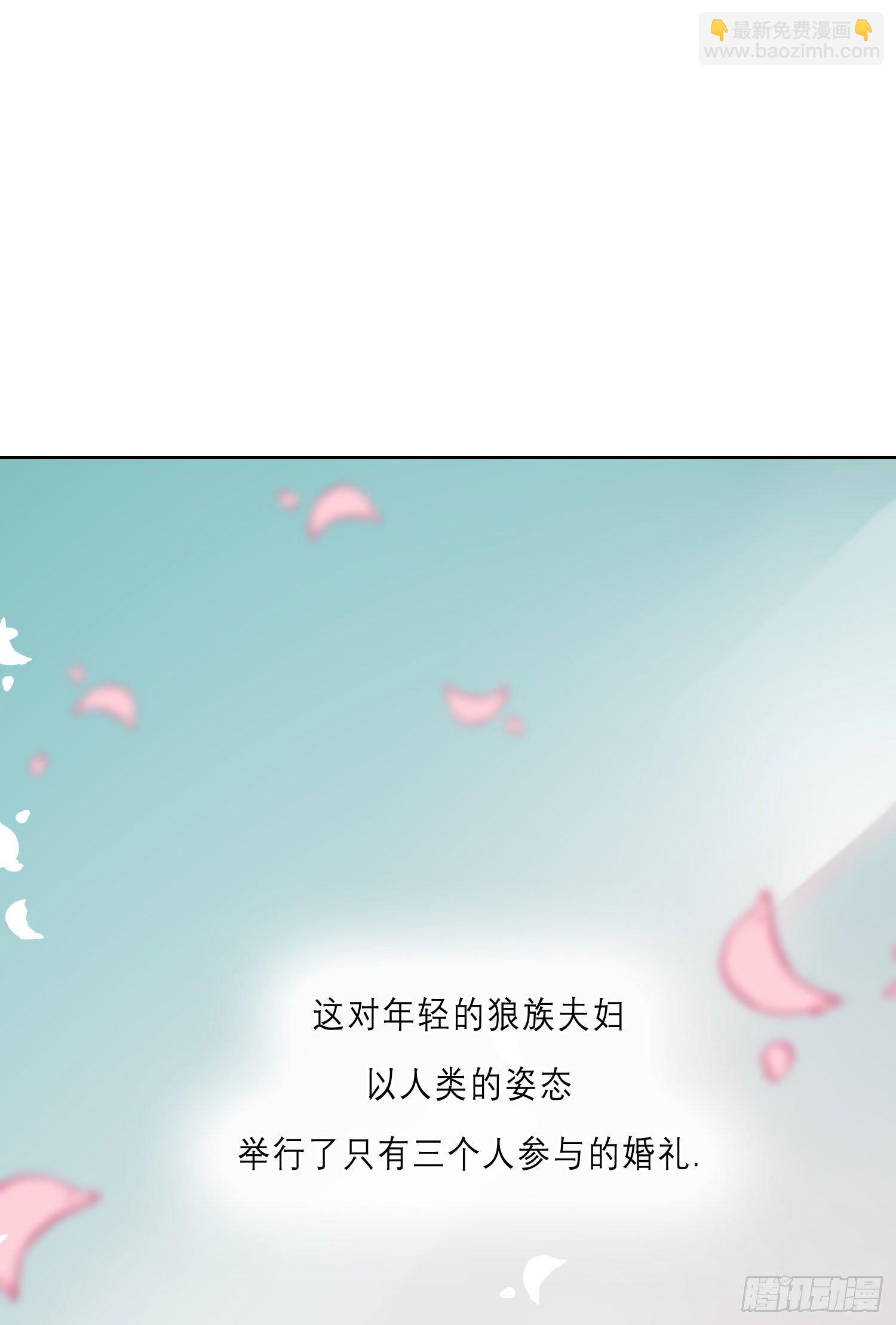 第16话 那是我的弟弟(1/2)-第18话