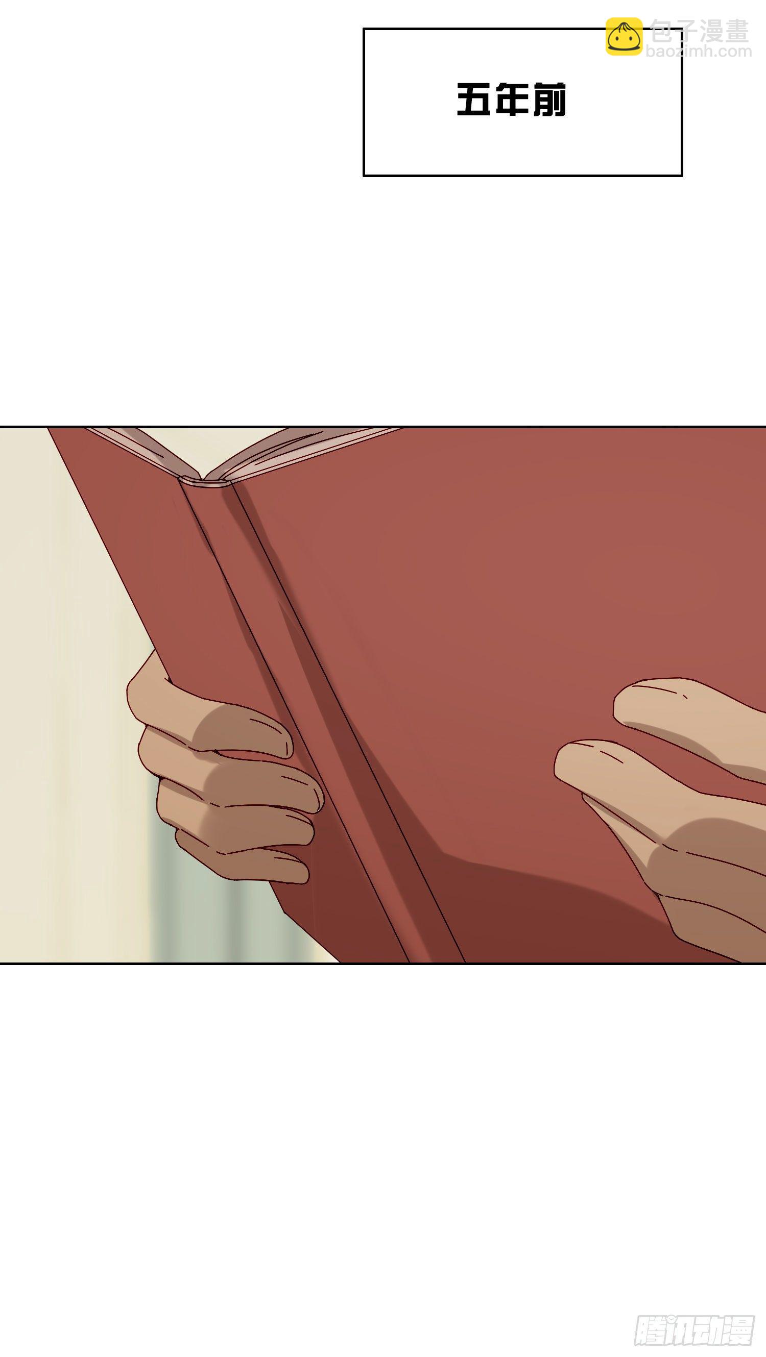 第18话 别去可以吗？-第20话