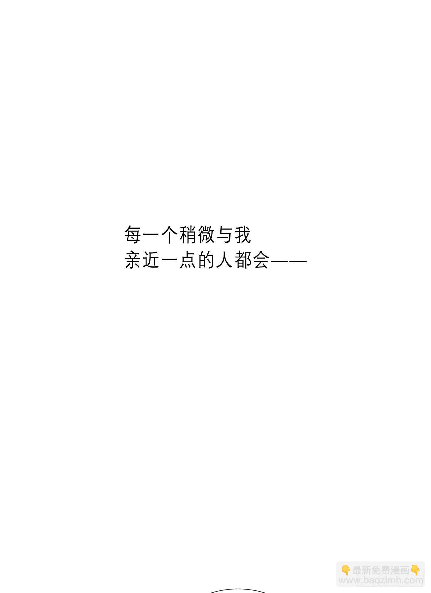 第20话 你也不准放弃(1/2)-第22话