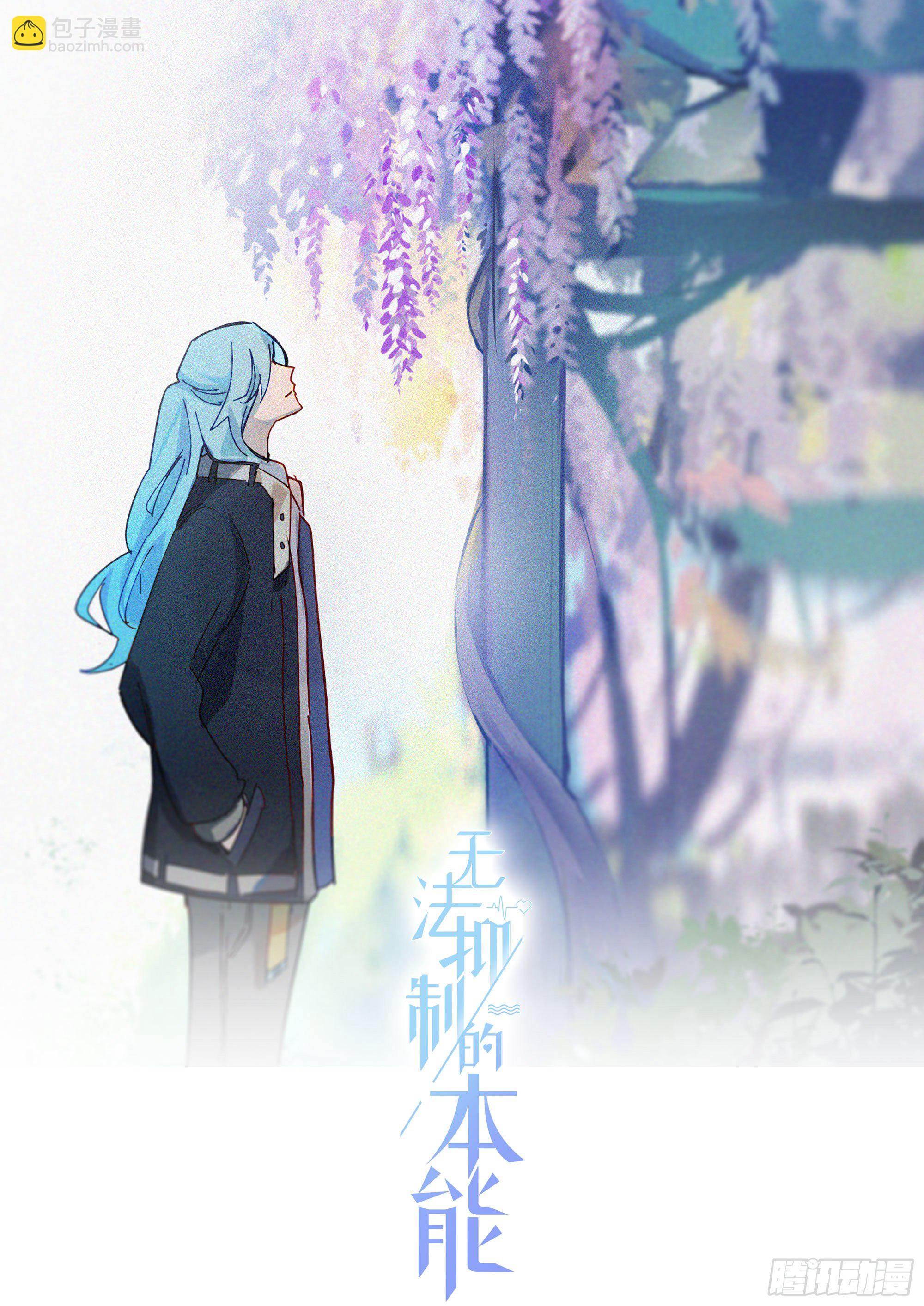第20话 你也不准放弃(1/2)-第22话