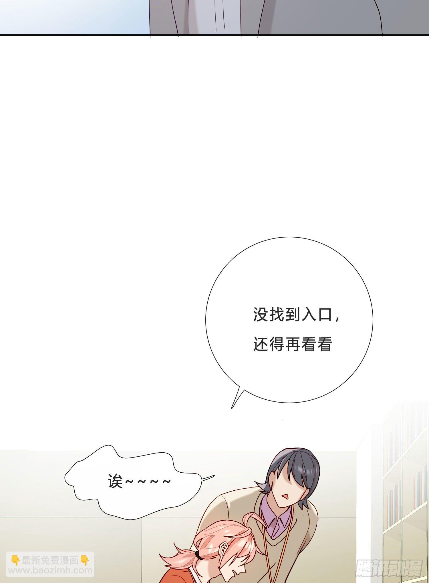 第22话 重新审视-第24话