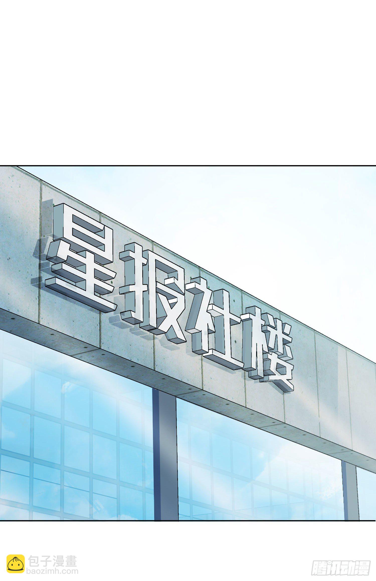 第22话 重新审视-第24话