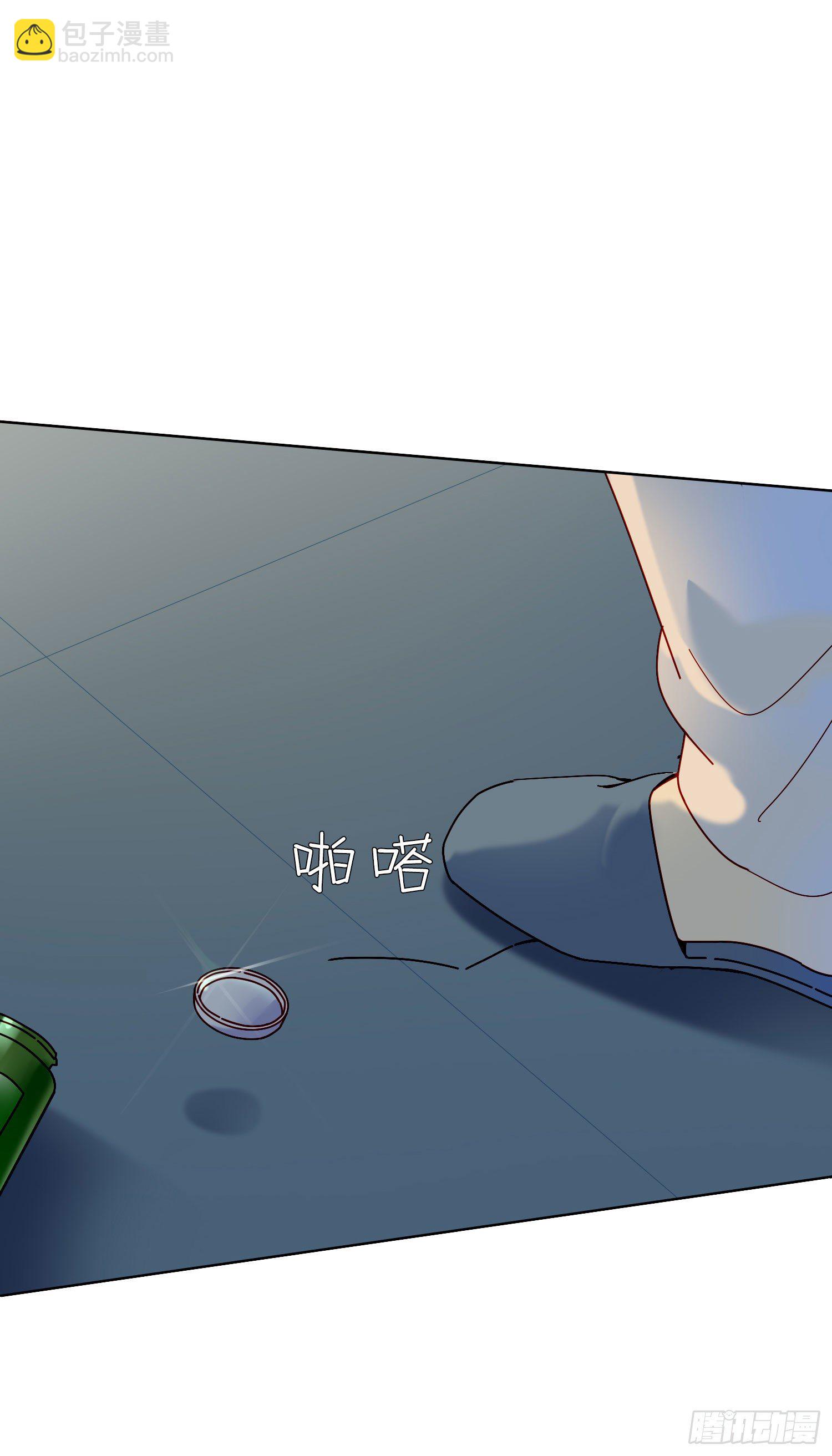 第24话 帮我，阿雪-第26话