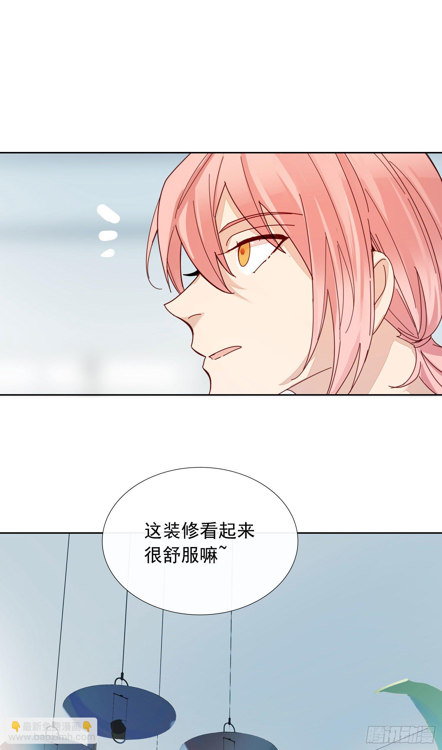 第2话 消失的男医生-第4话