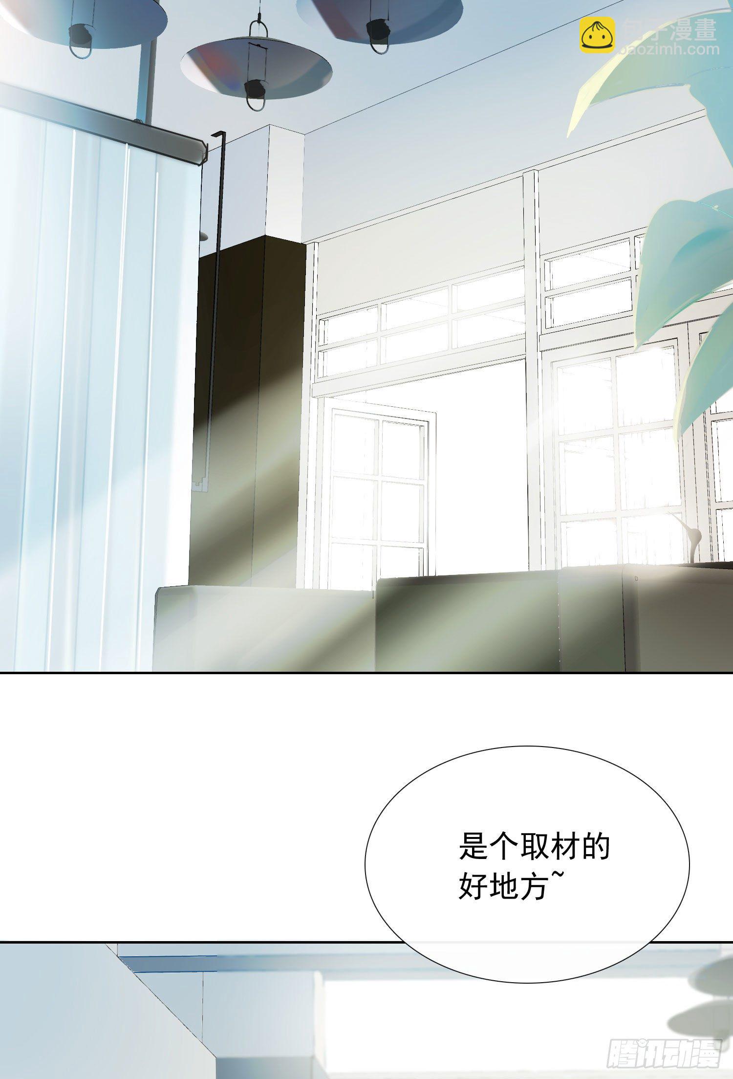 第2话 消失的男医生-第4话