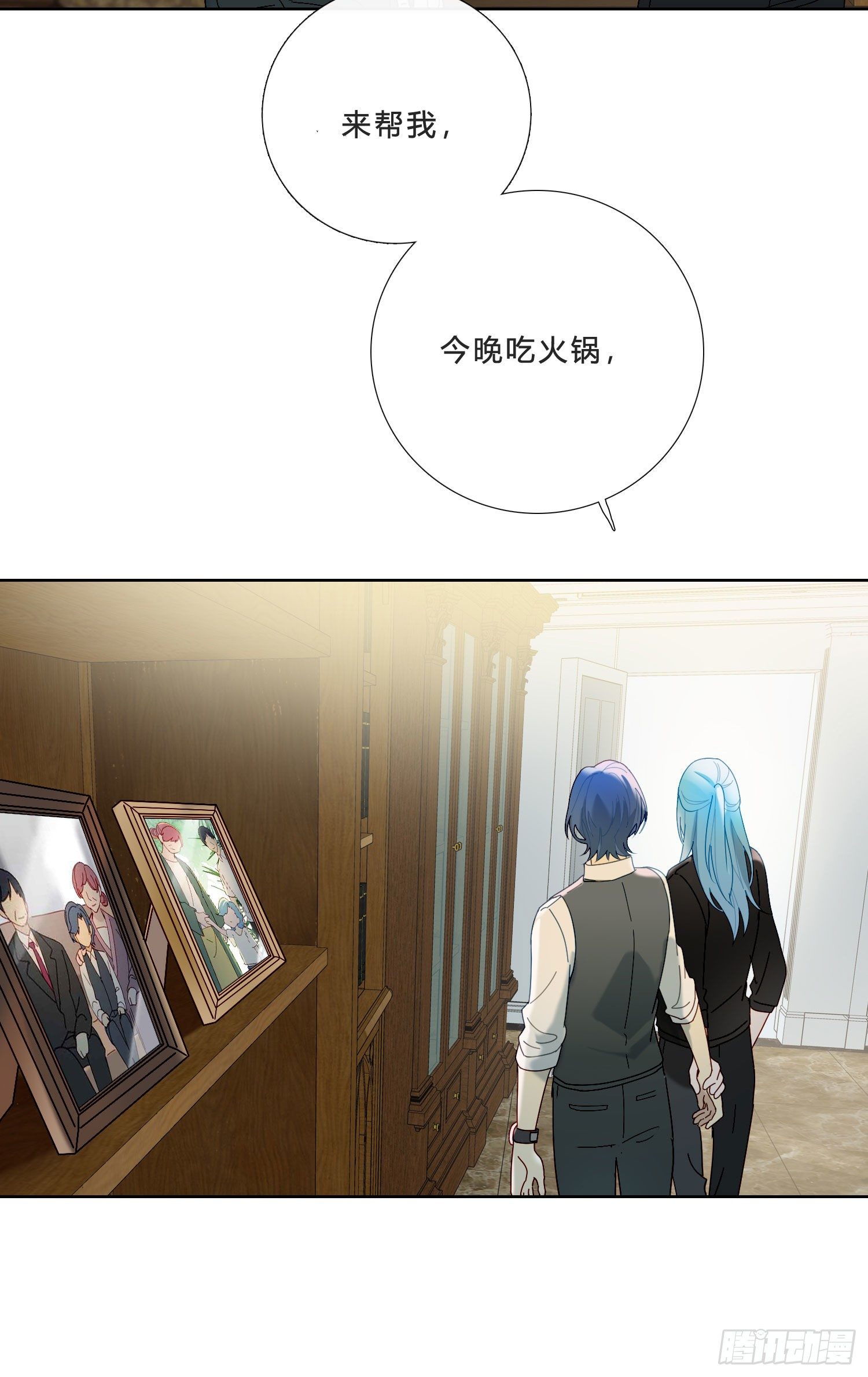 第34话 物是人非-第36话