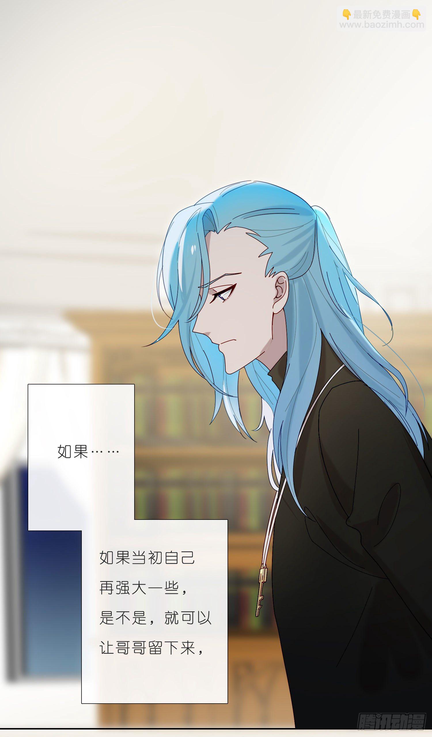 第34话 物是人非-第36话