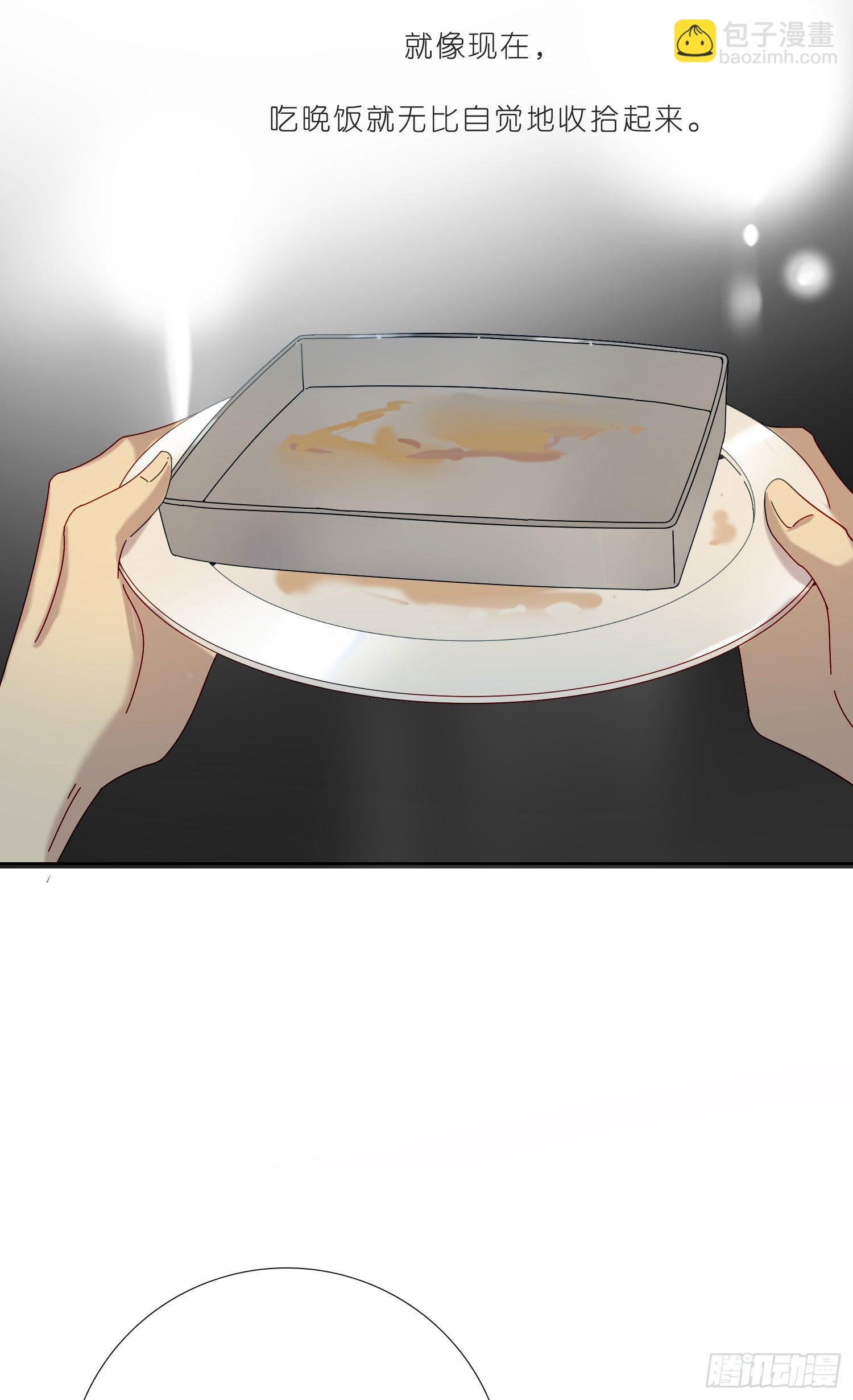 第34话 物是人非-第36话