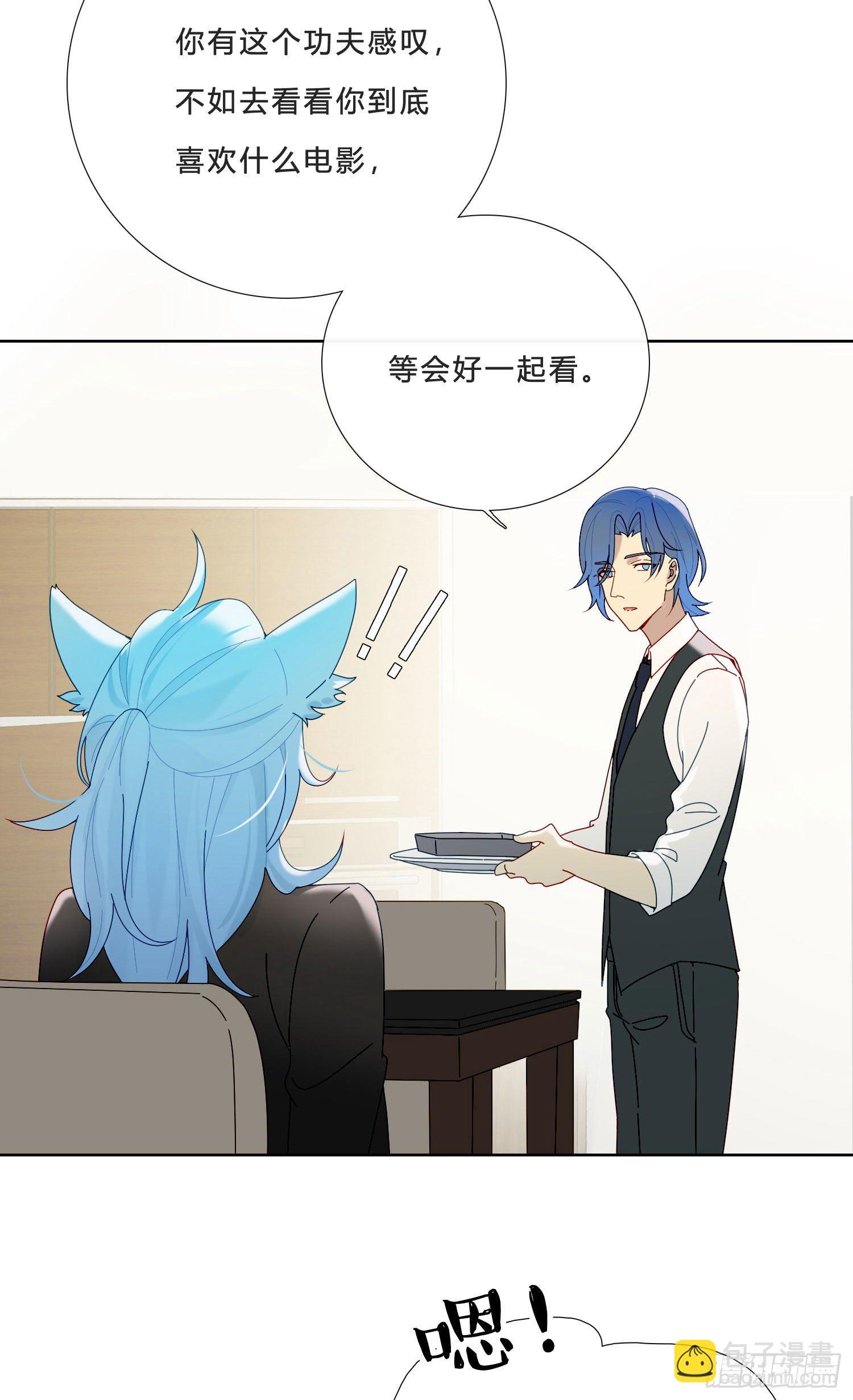 第34话 物是人非-第36话
