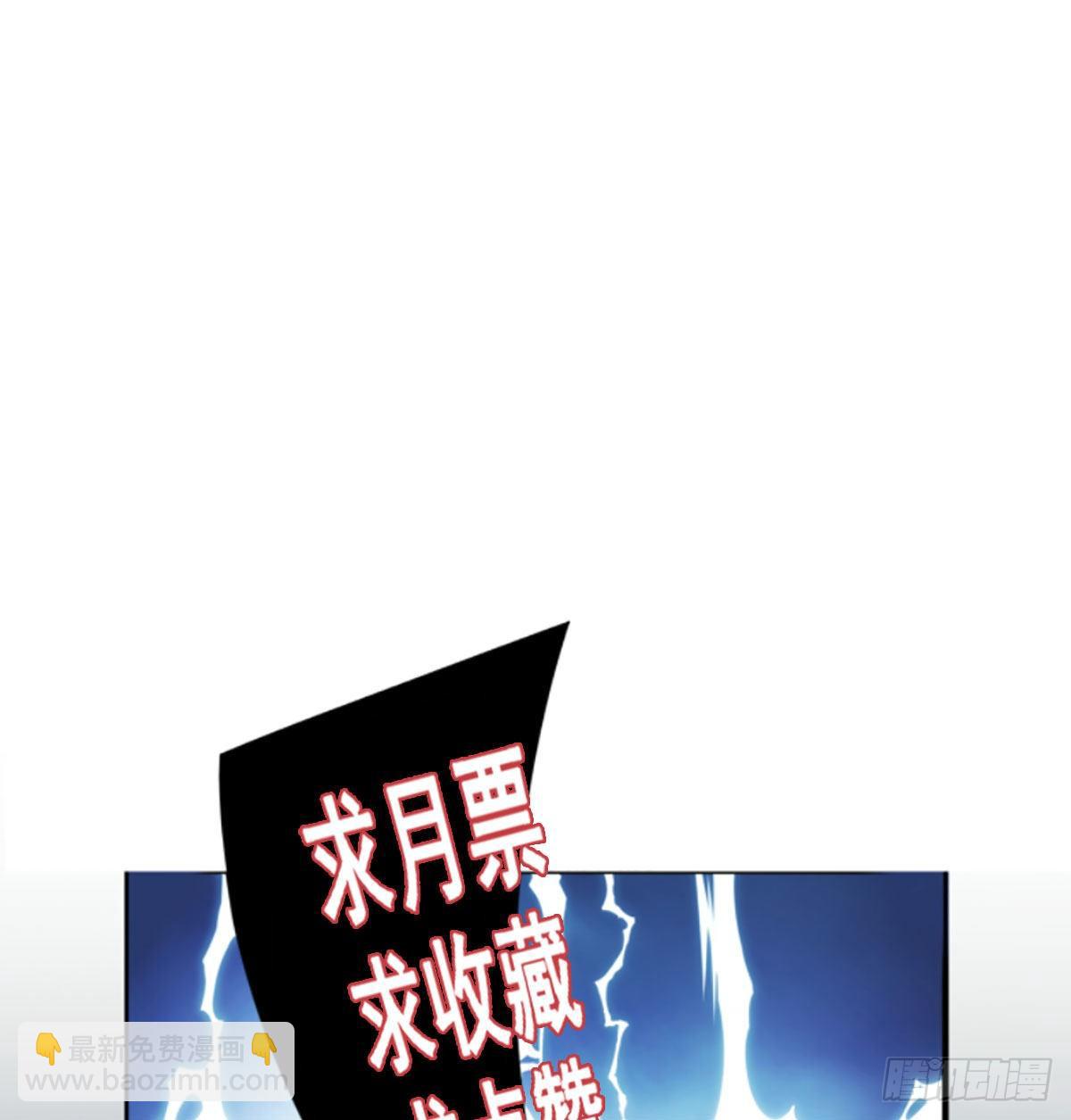 第34话 物是人非-第36话