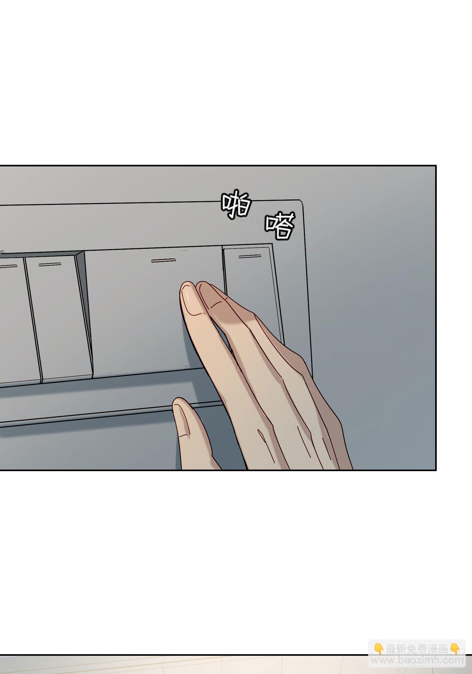 第34话 物是人非-第36话