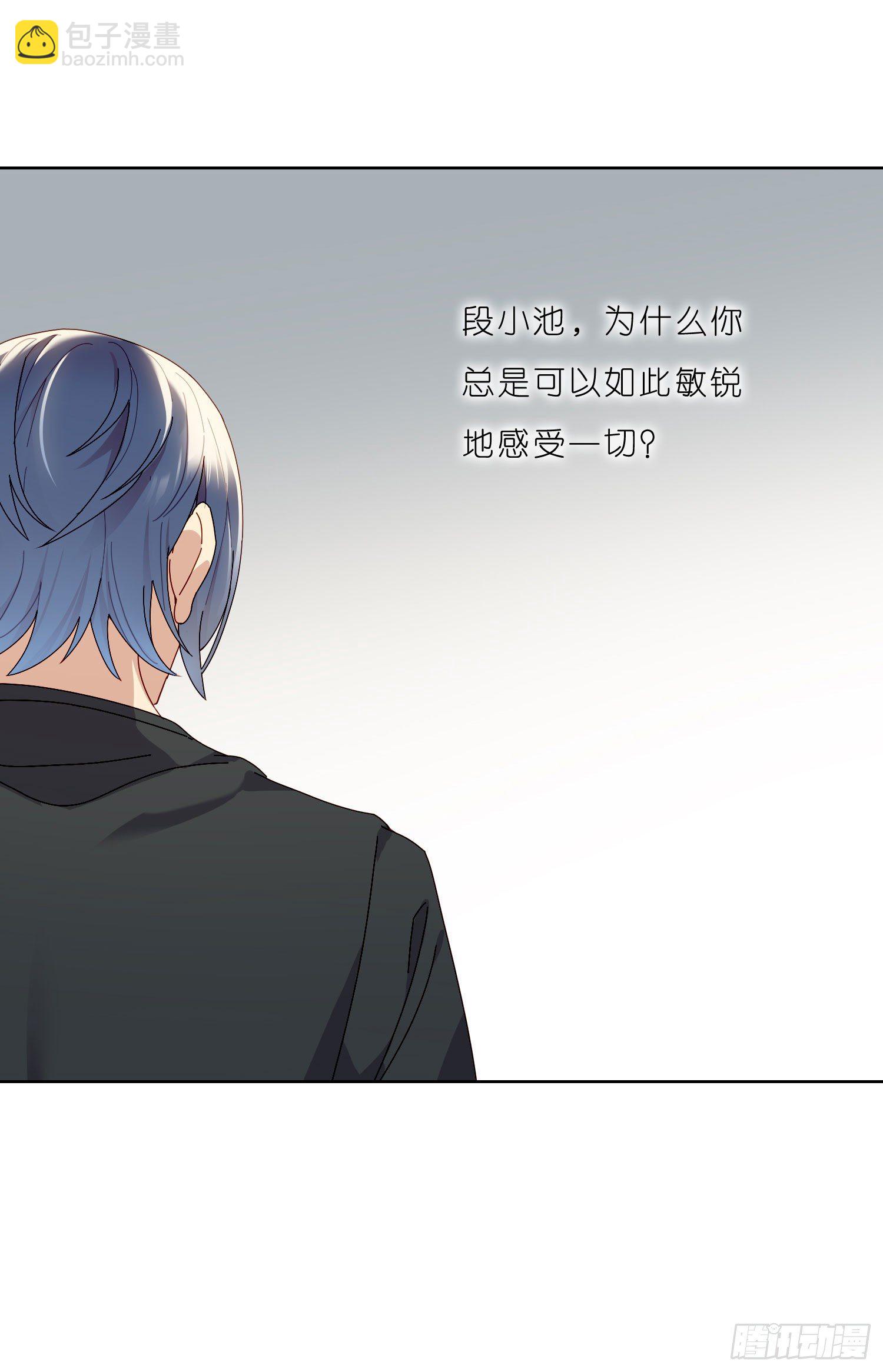 第38话 你没事吧-第40话