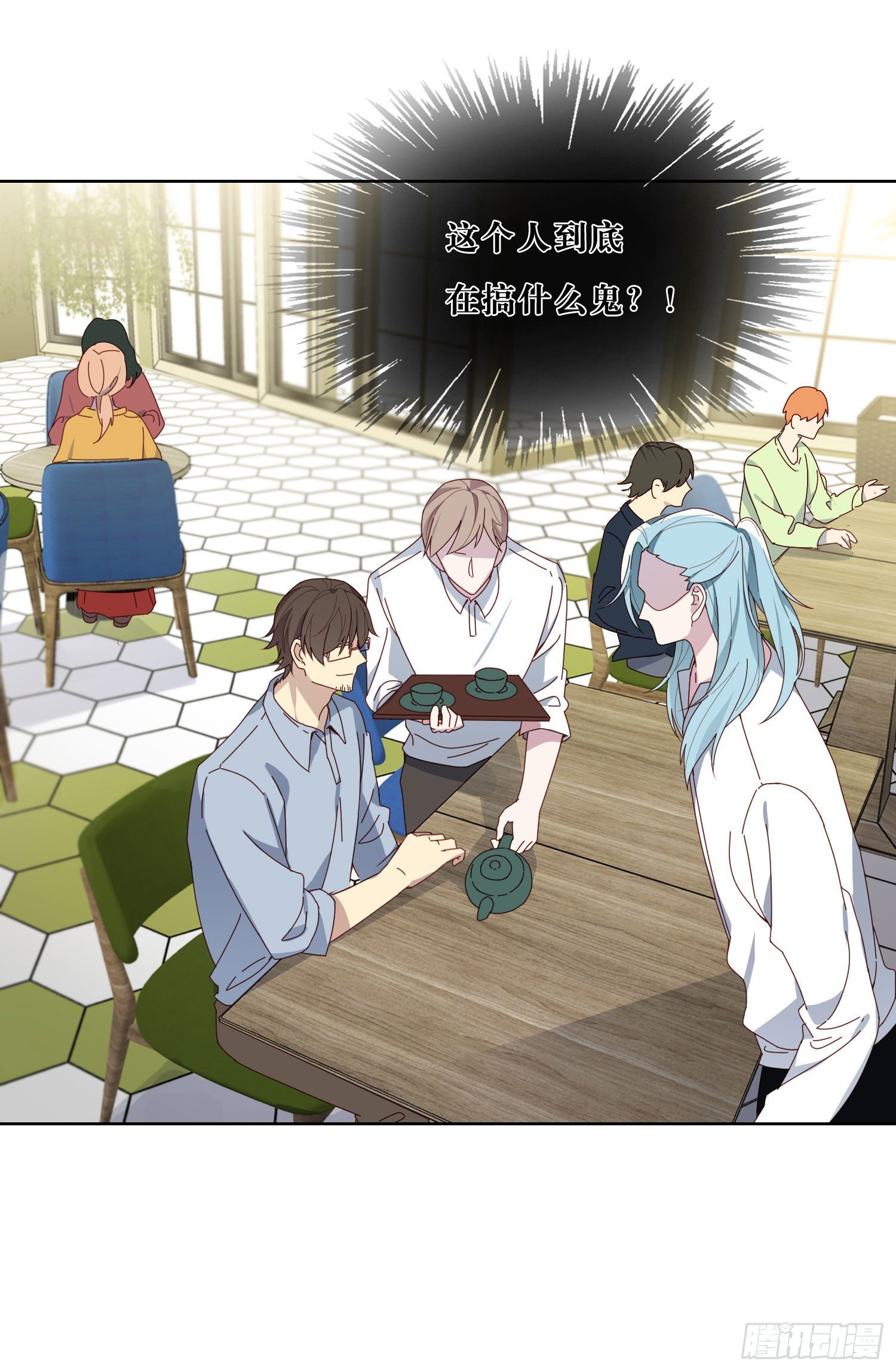 第40话 人类没一个好东西！-第42话