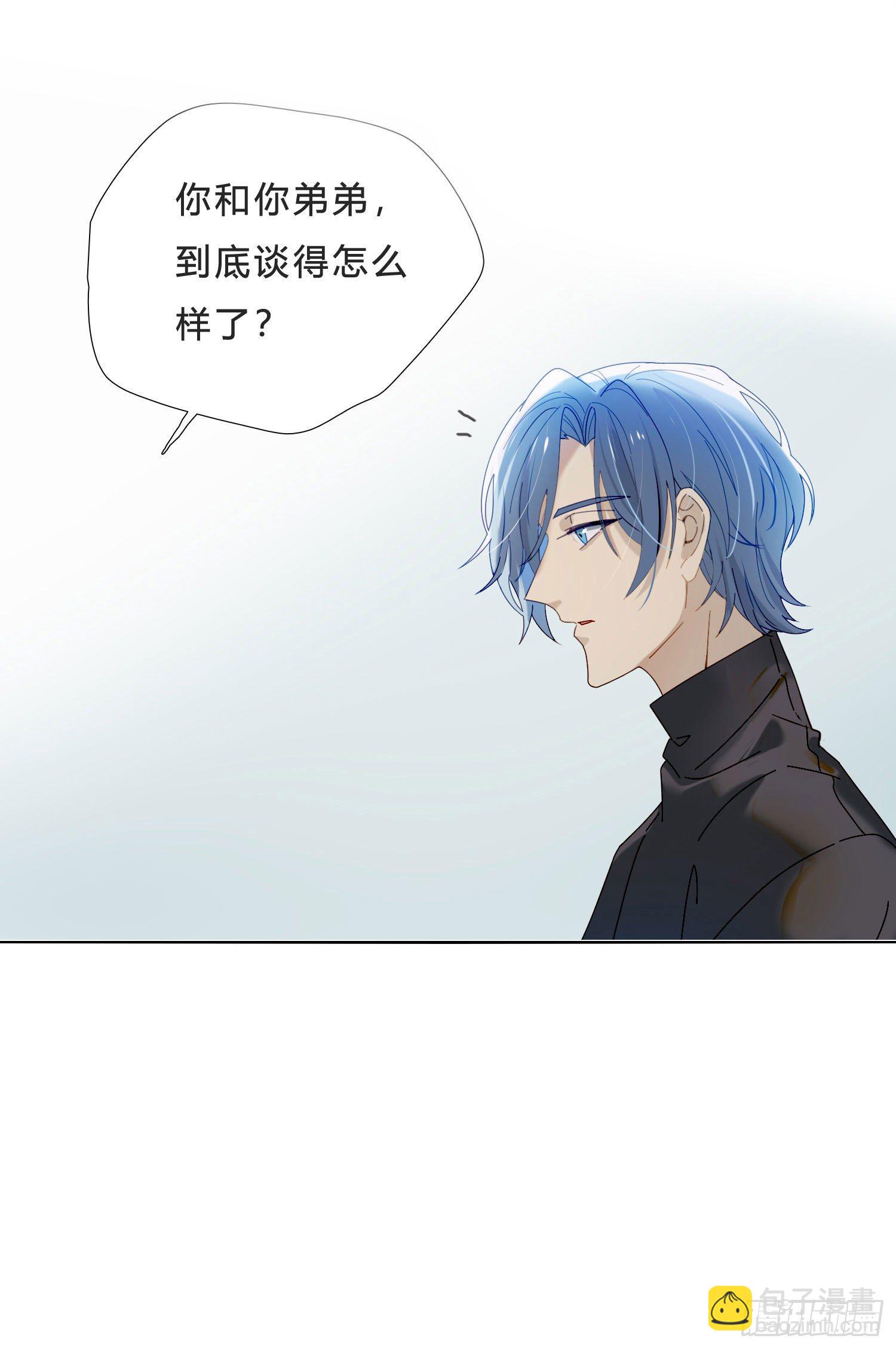 第40话 人类没一个好东西！-第42话