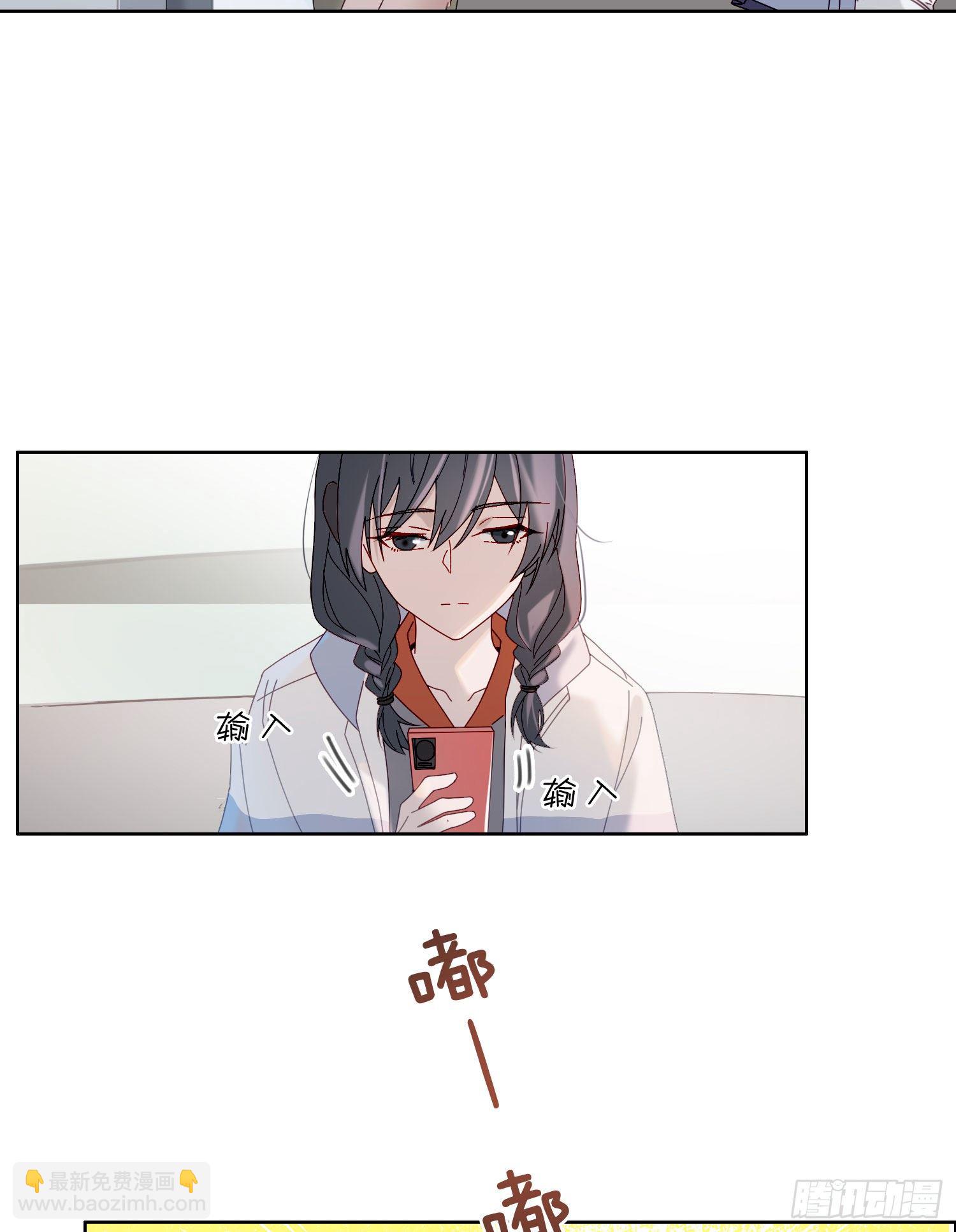 第42话 出尔反尔(1/2)-第44话