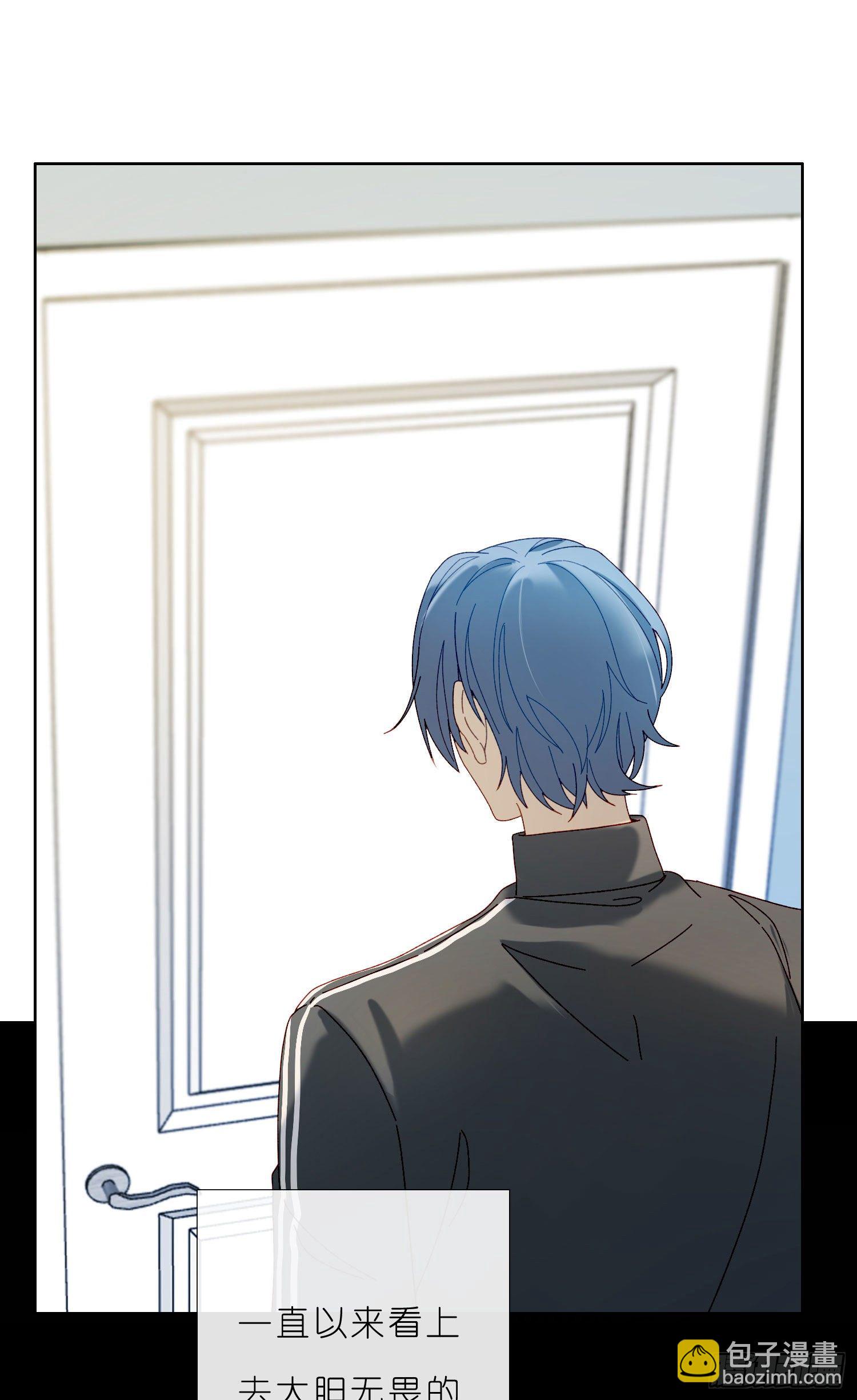 第44话 愤怒-第46话