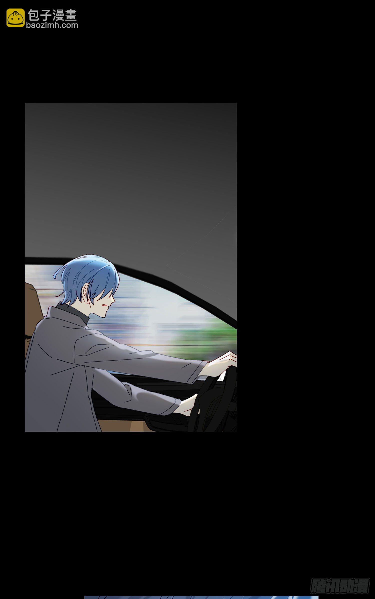 第44话 愤怒-第46话
