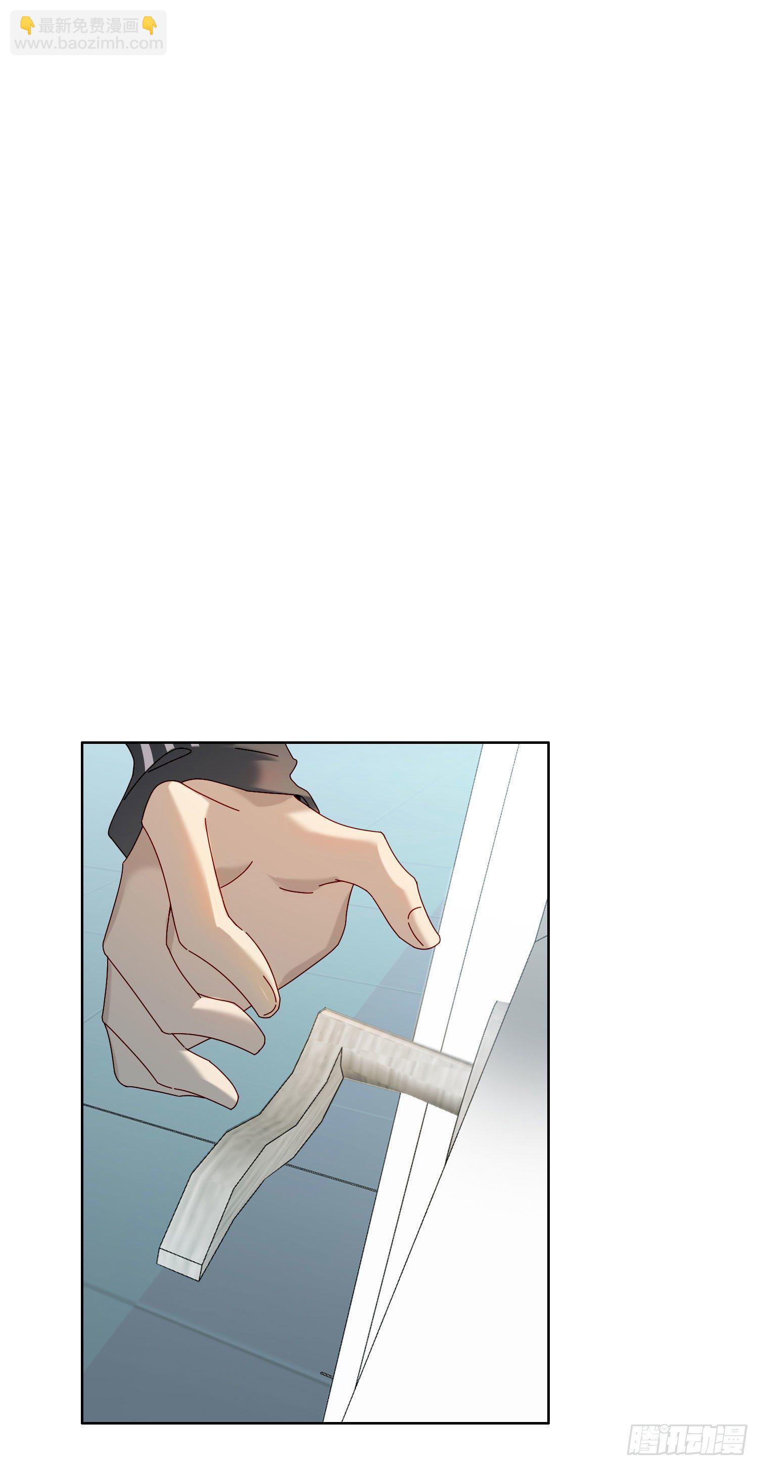 第44话 愤怒-第46话