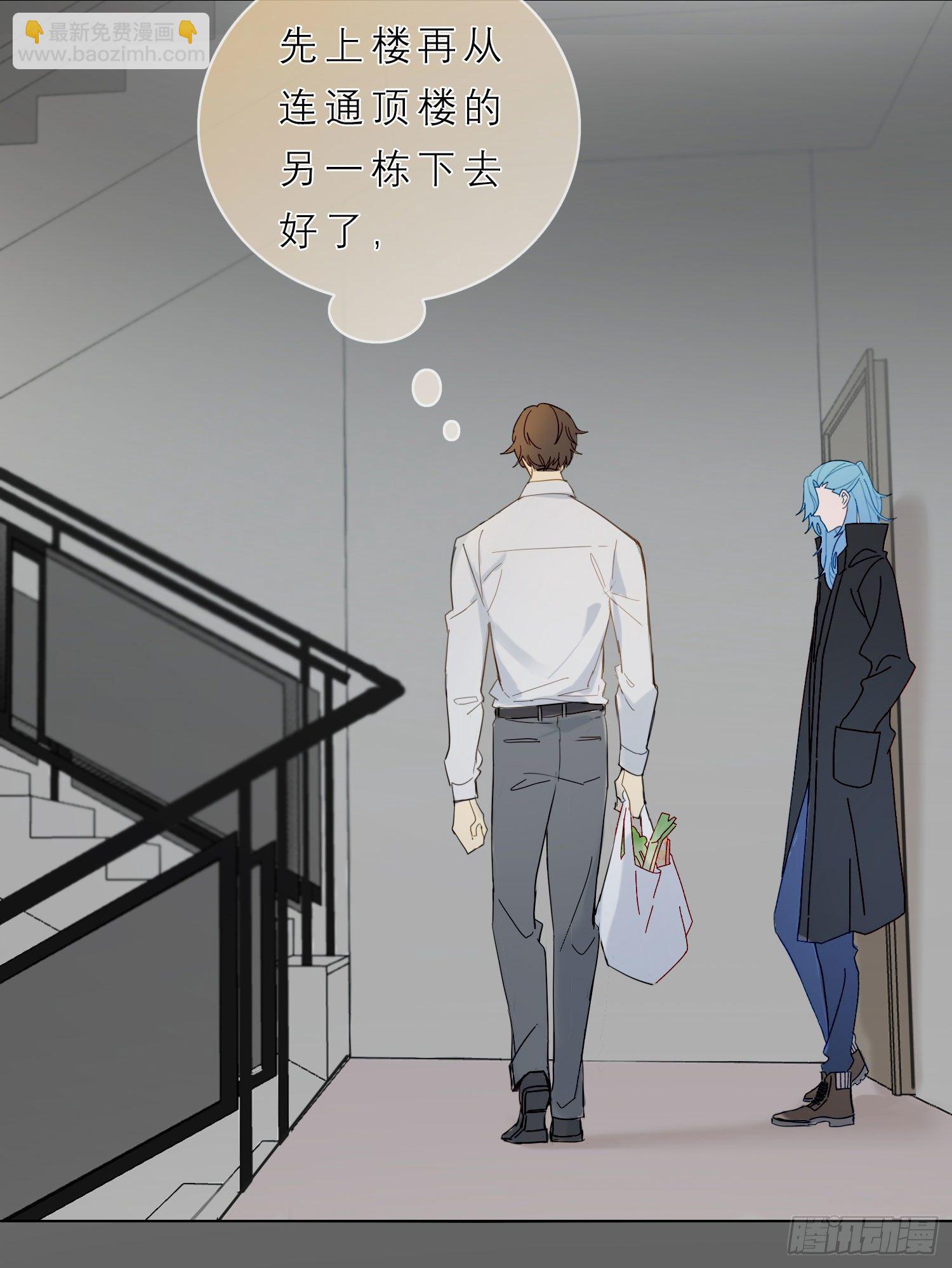 第46话 没长大的孩子-第48话