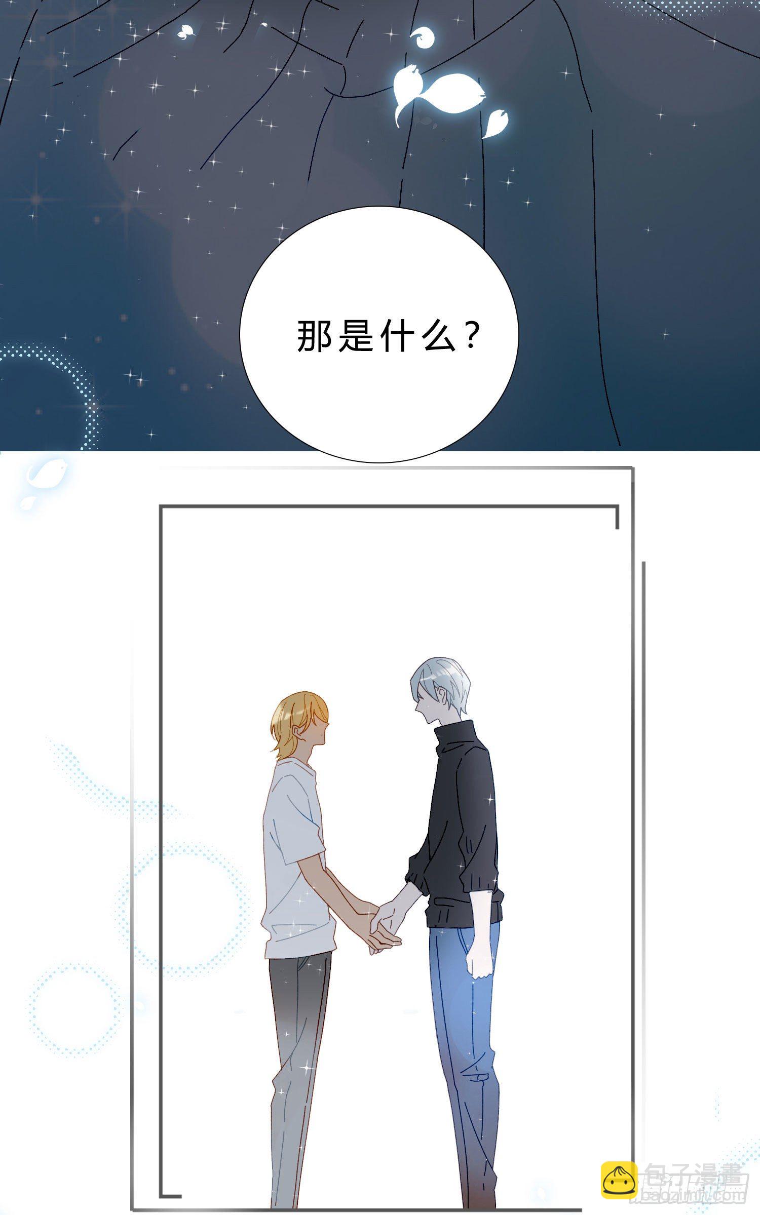 第48话 打蛇打七寸-第50话