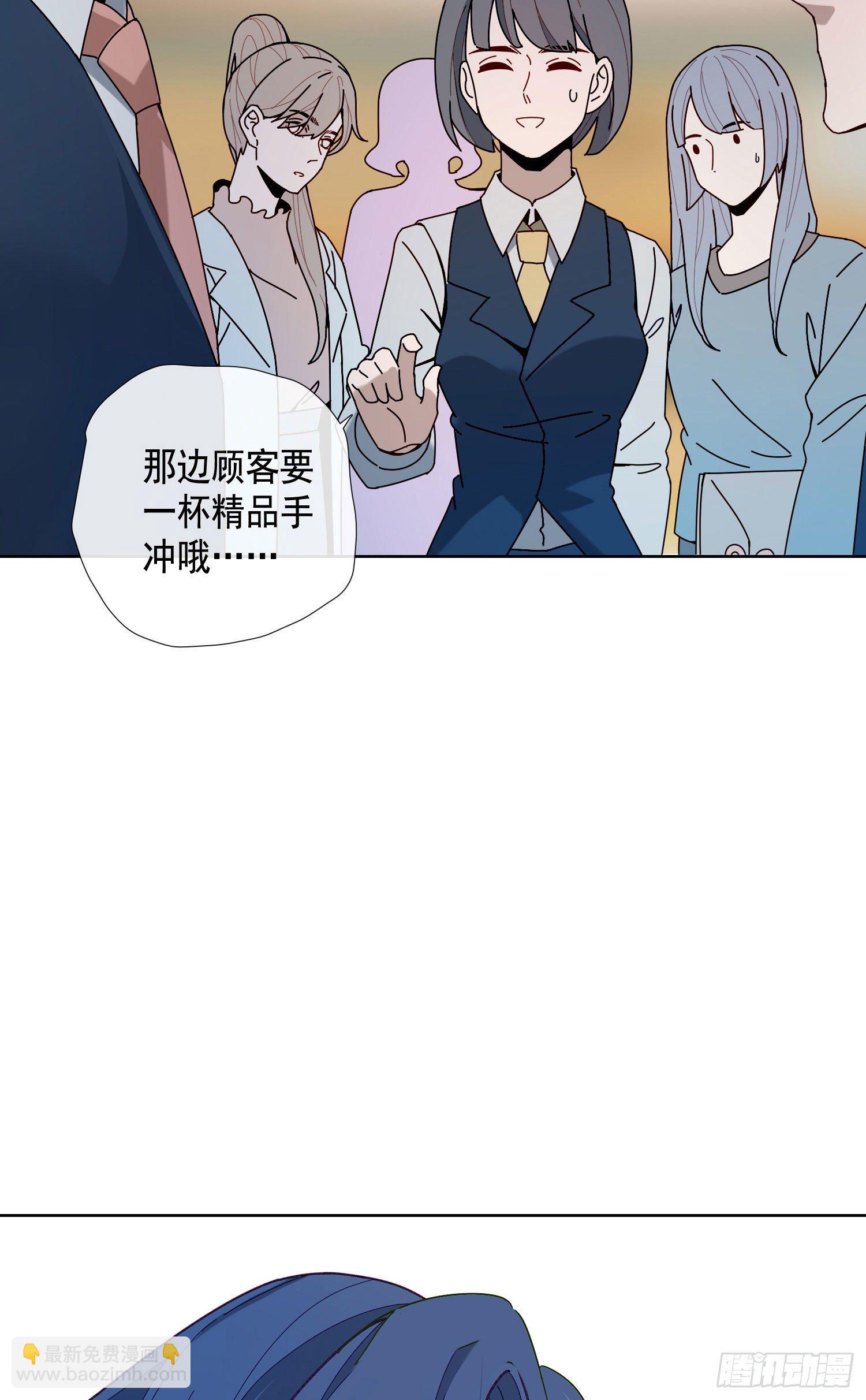 第4话 如何理解爱情和兄弟情？-第6话