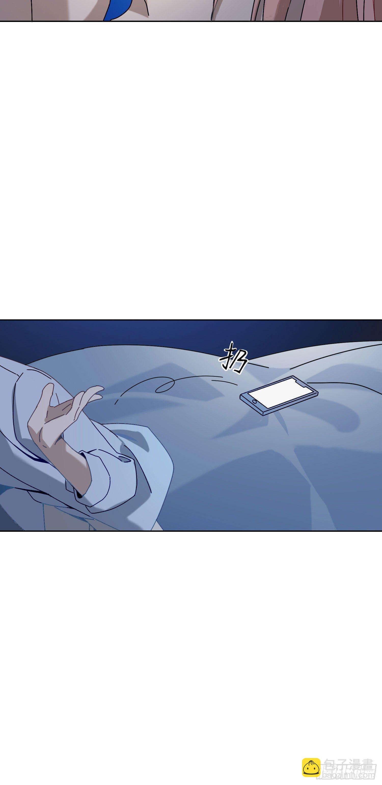 第4话 如何理解爱情和兄弟情？-第6话