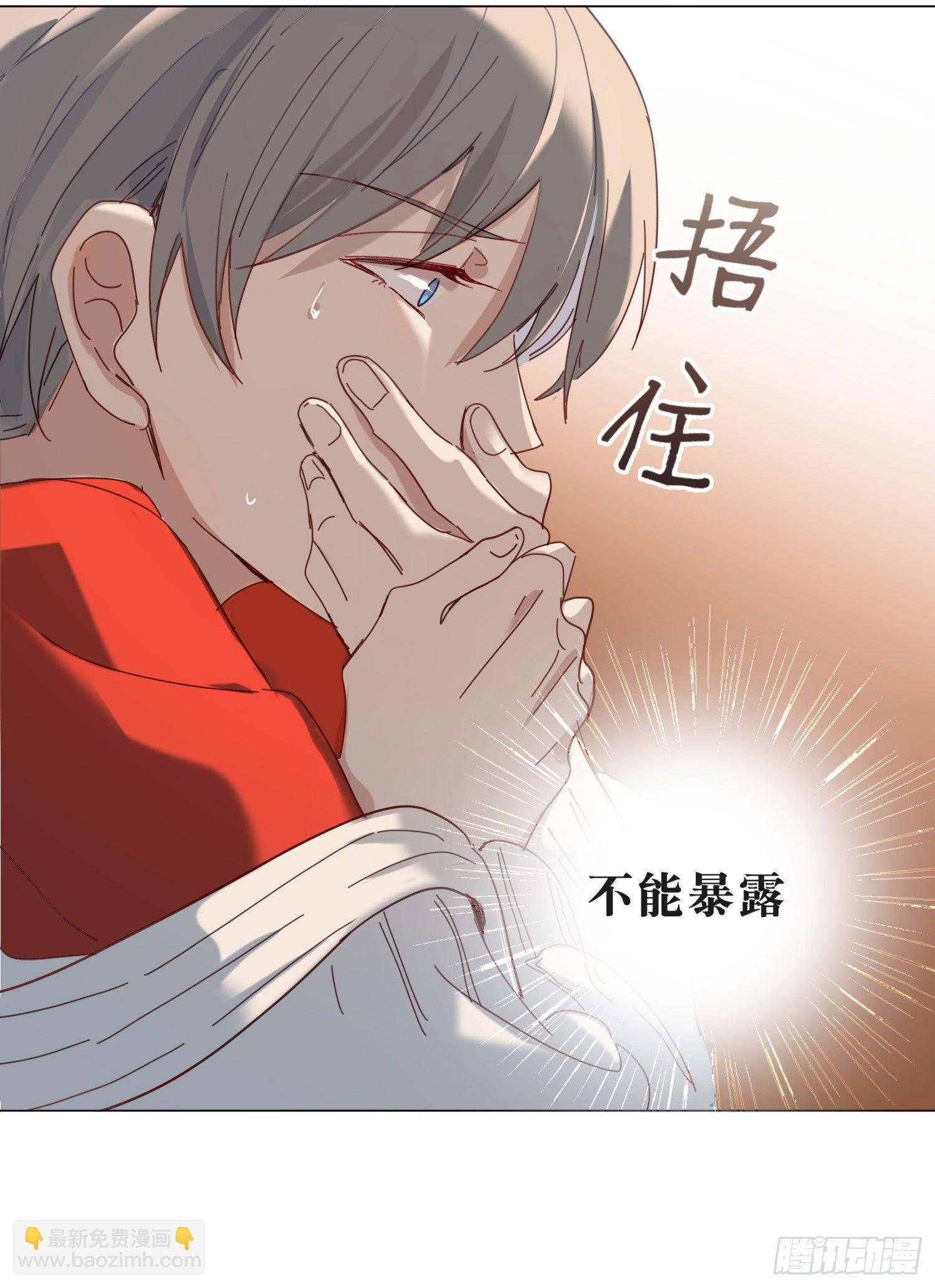 新春特别篇 登对（上）-第52话