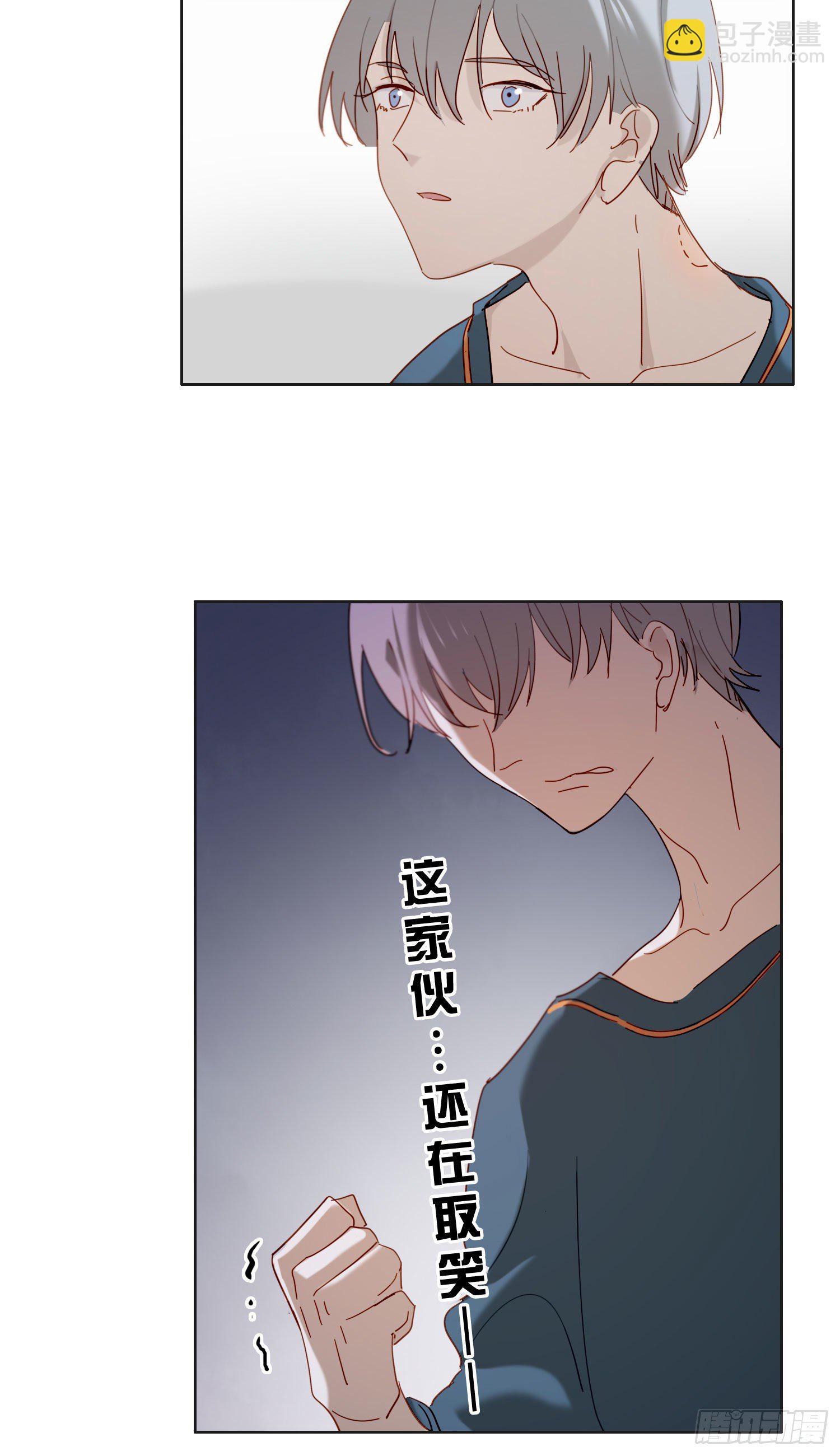 新春特别篇 登对（下）(1/2)-第54话