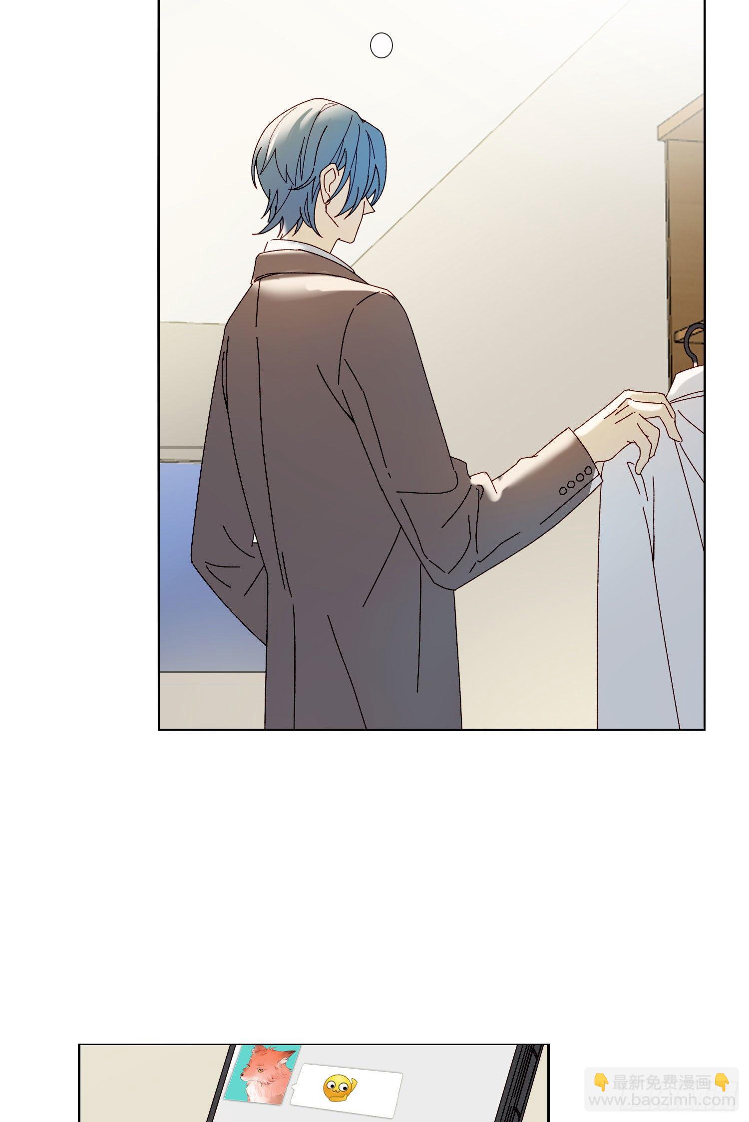 第51话 在意的彼此-第56话